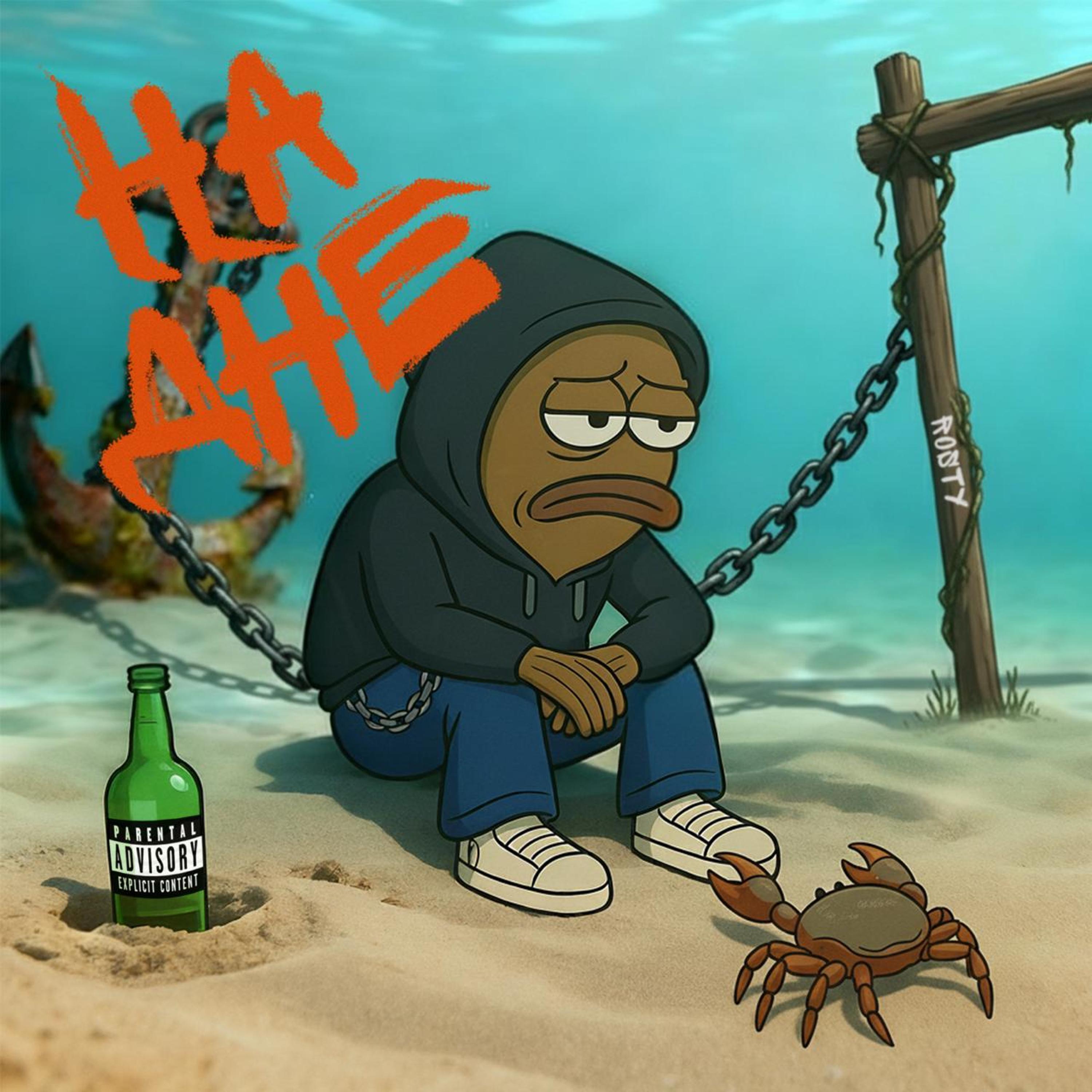 Релиз На Дне