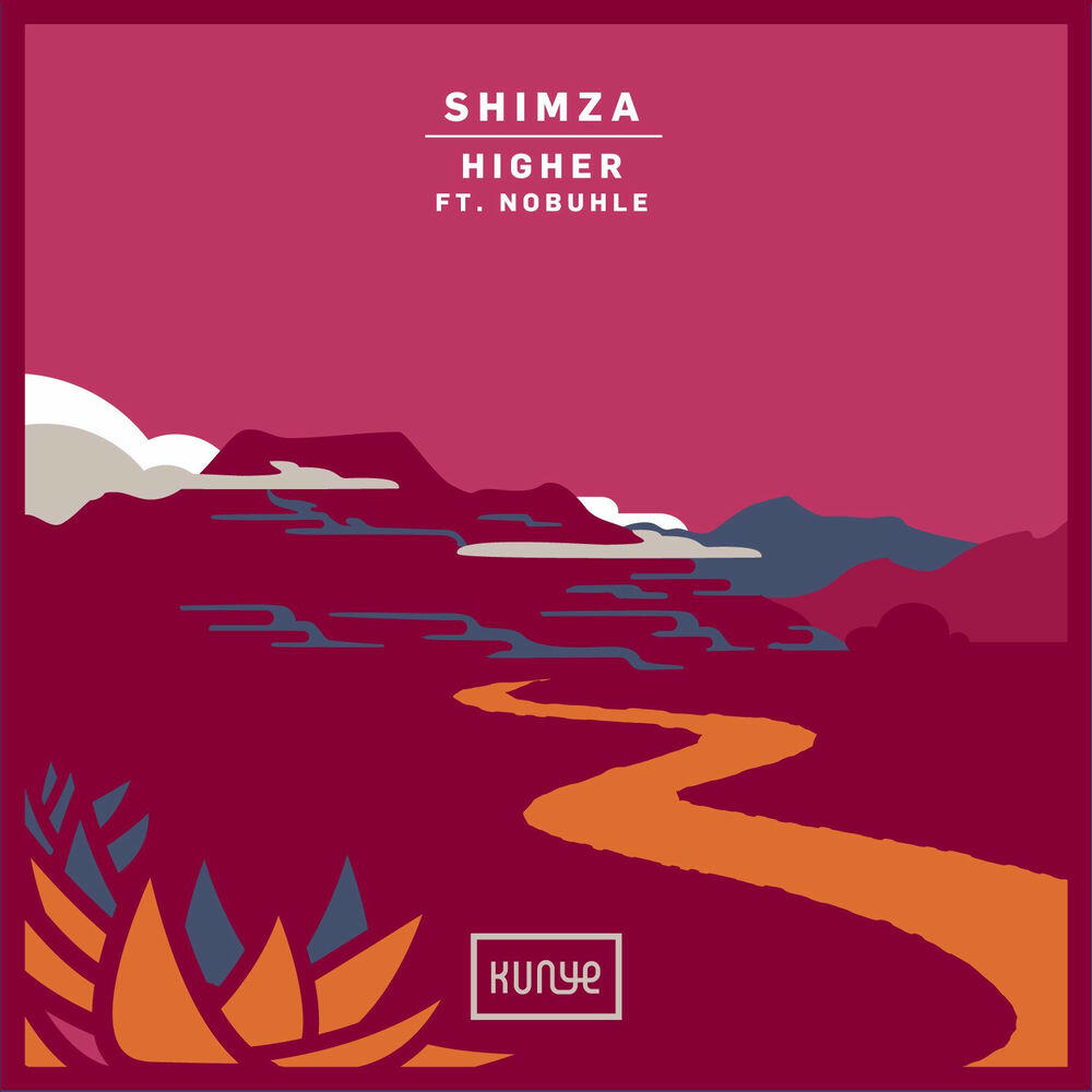Релиз Higher (Radio Edit)