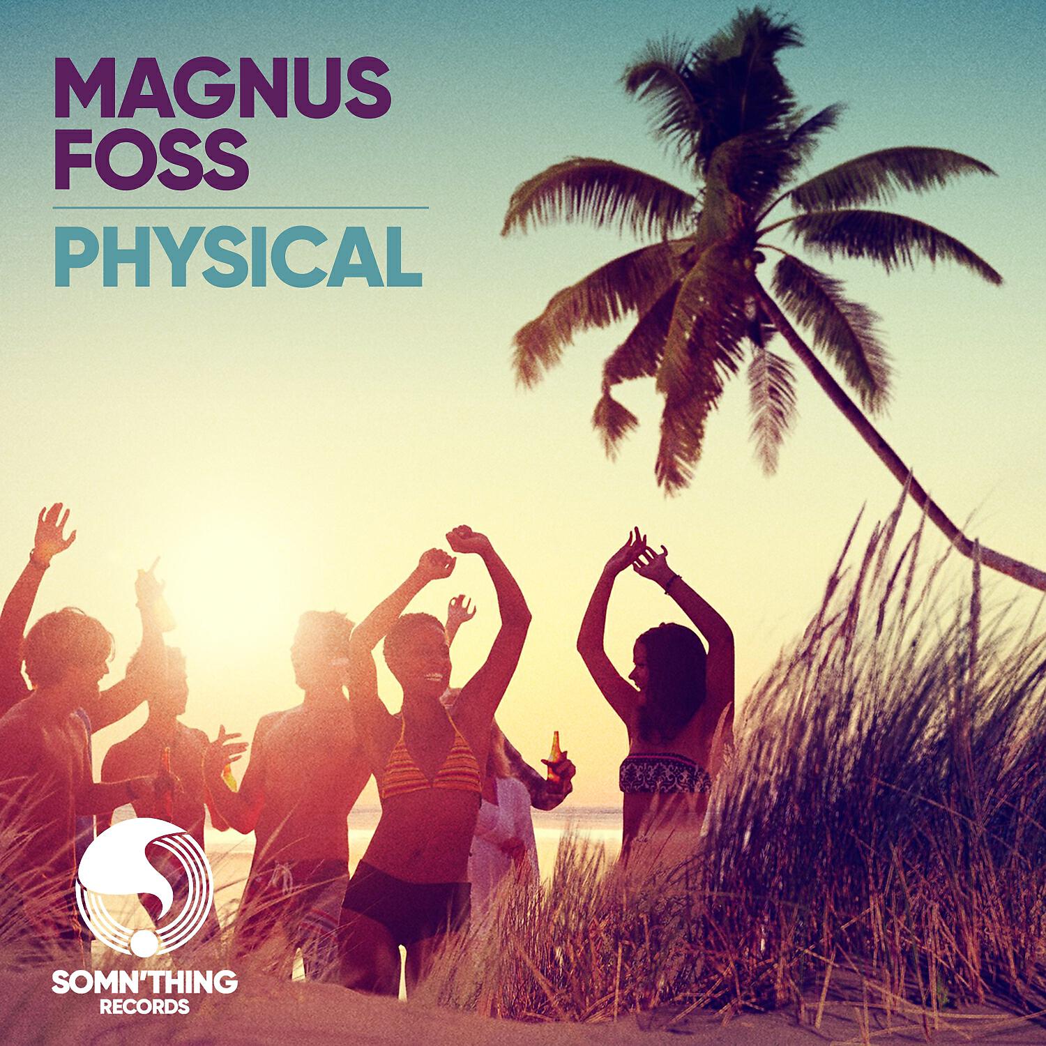 Релиз Physical
