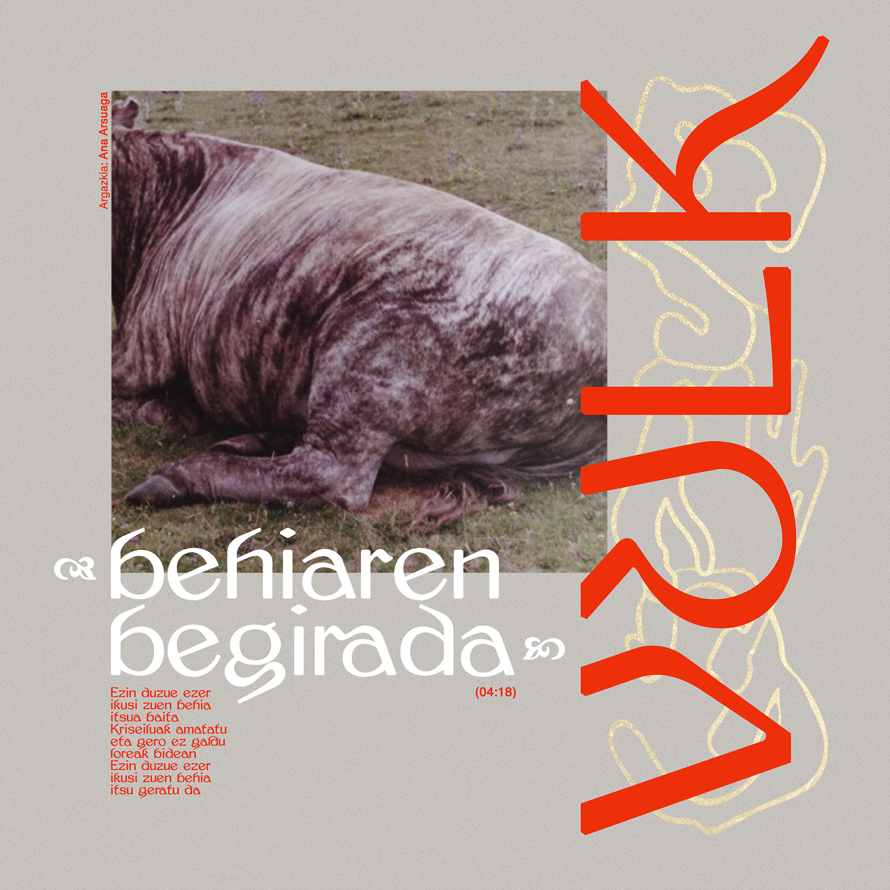 Релиз Behiaren Begirada