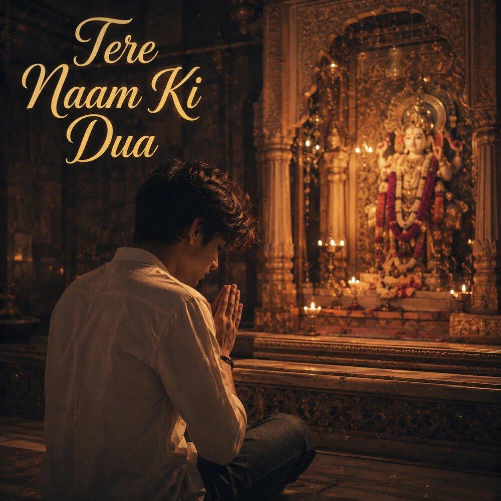 Релиз Chupke Chupke Pyaar