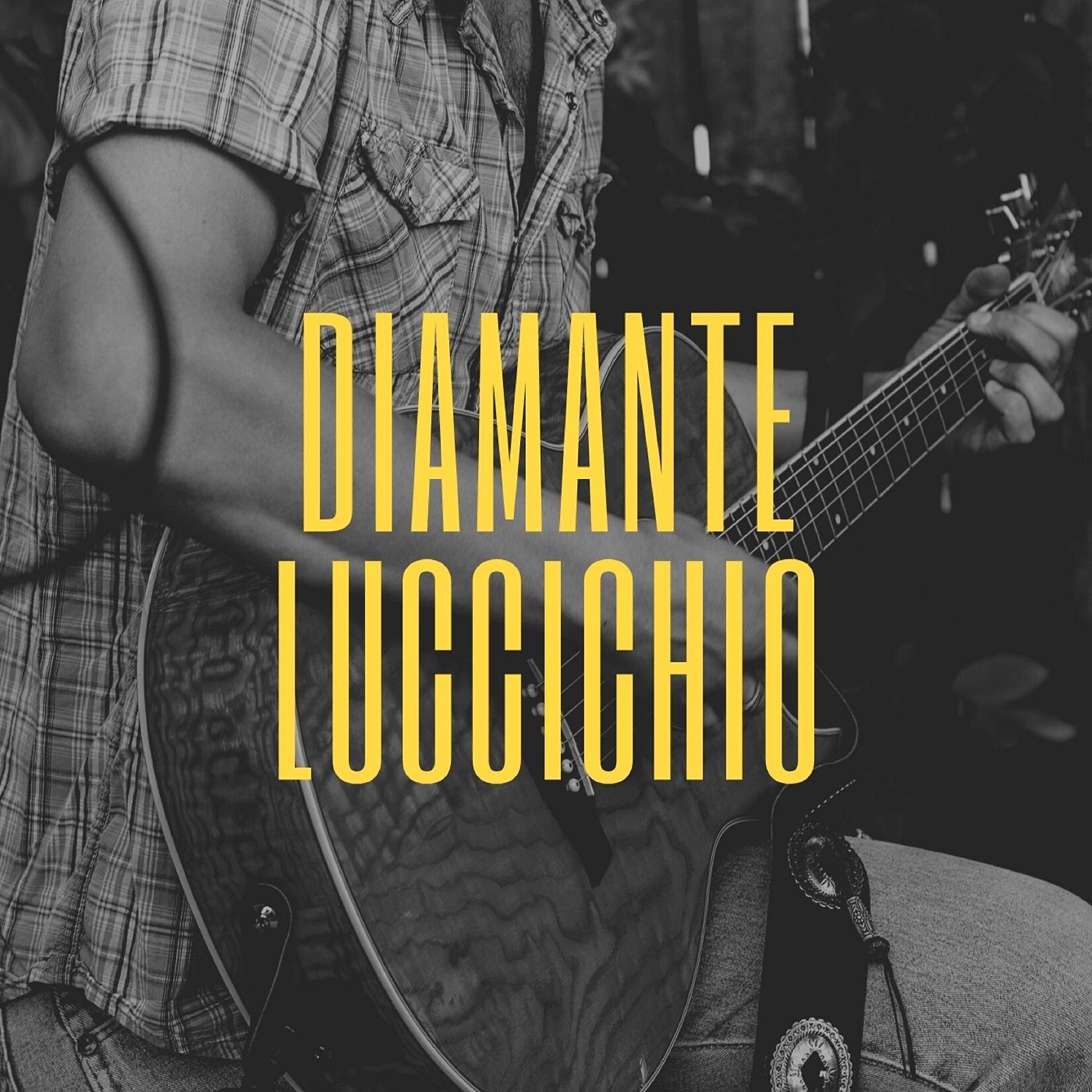 Релиз Luccichio