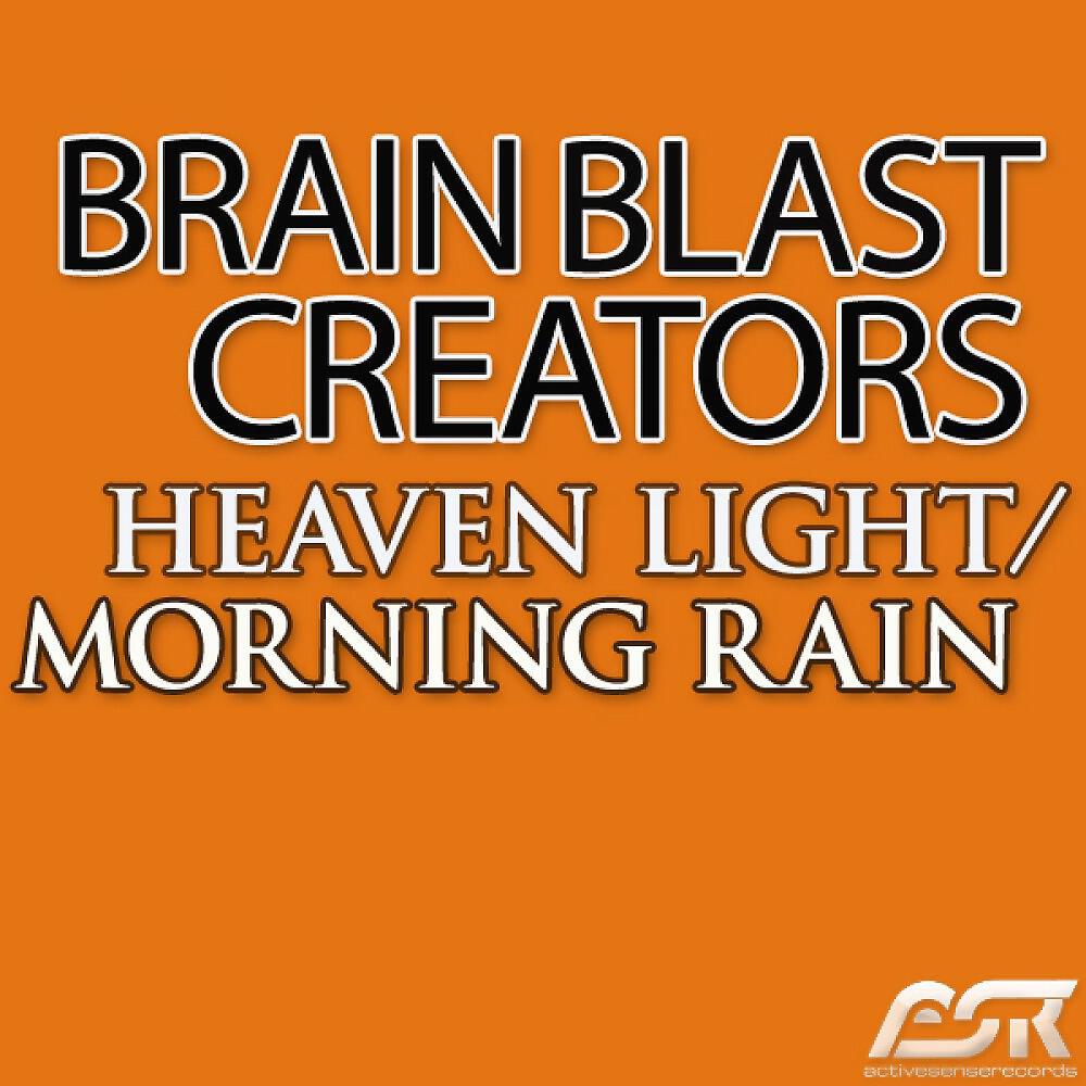 Релиз Heaven Light / Morning Rain