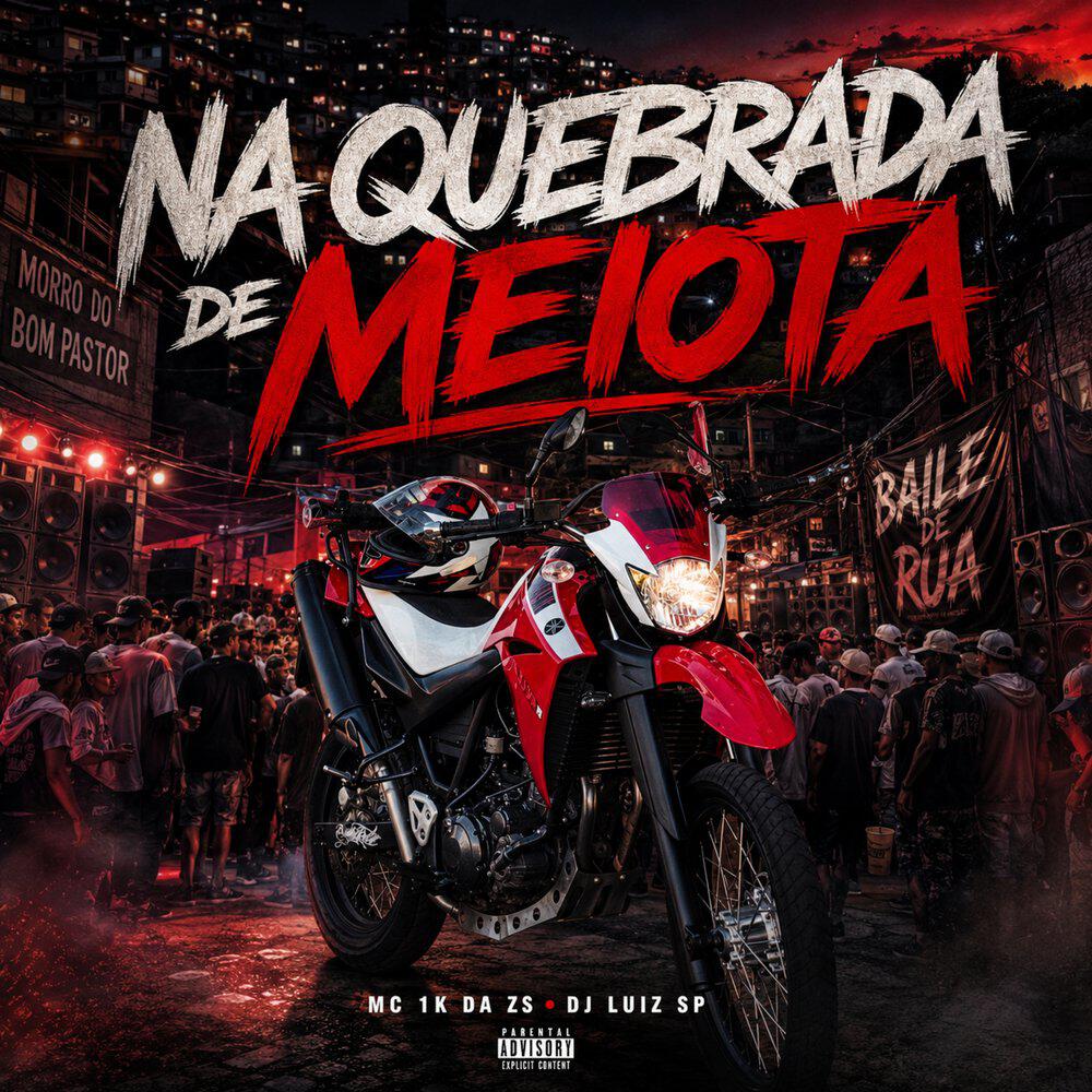 Релиз Na Quebrada de Meiota