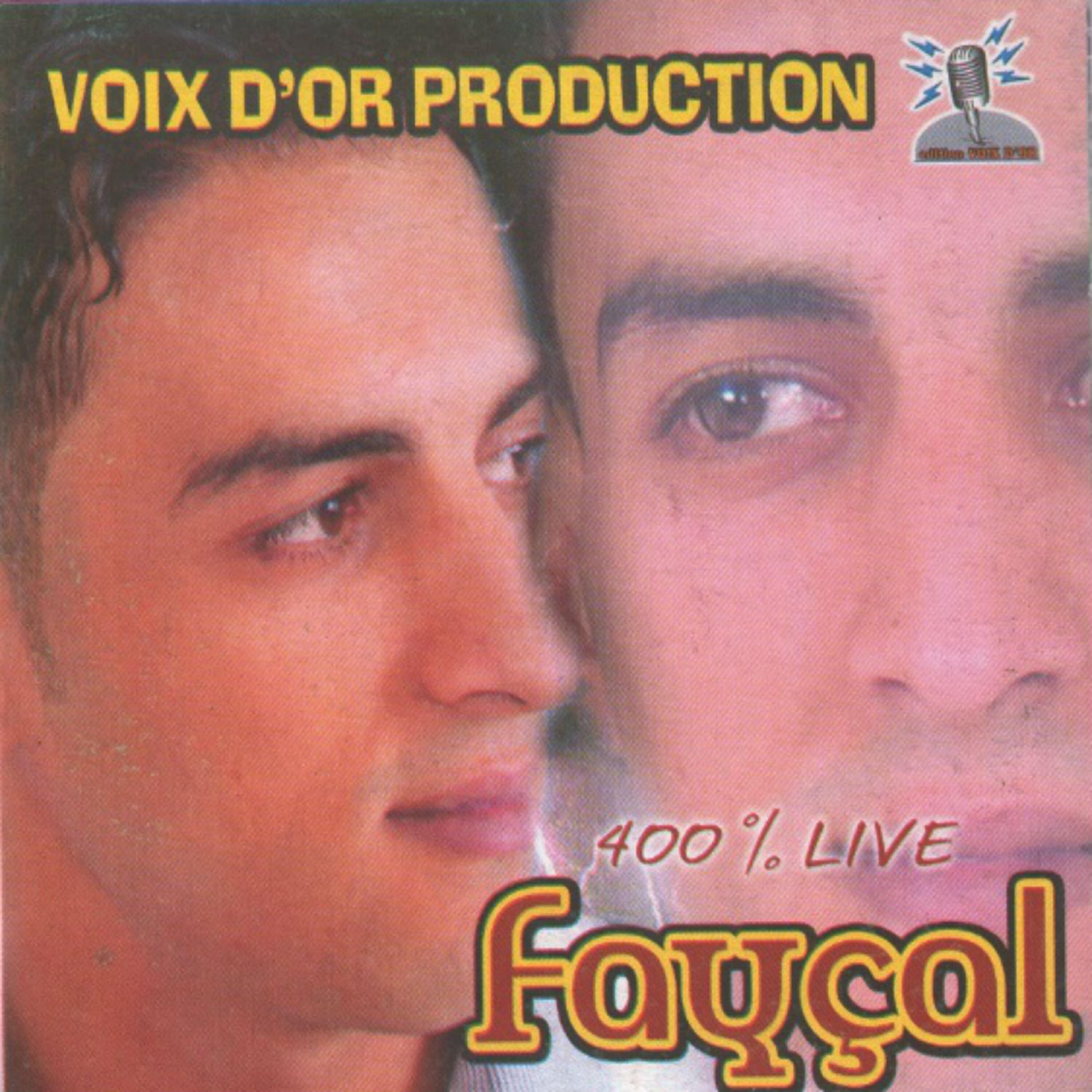 Релиз 400% Live