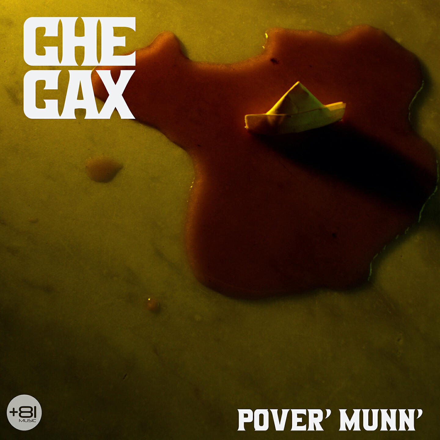 Релиз Pover' Munn'