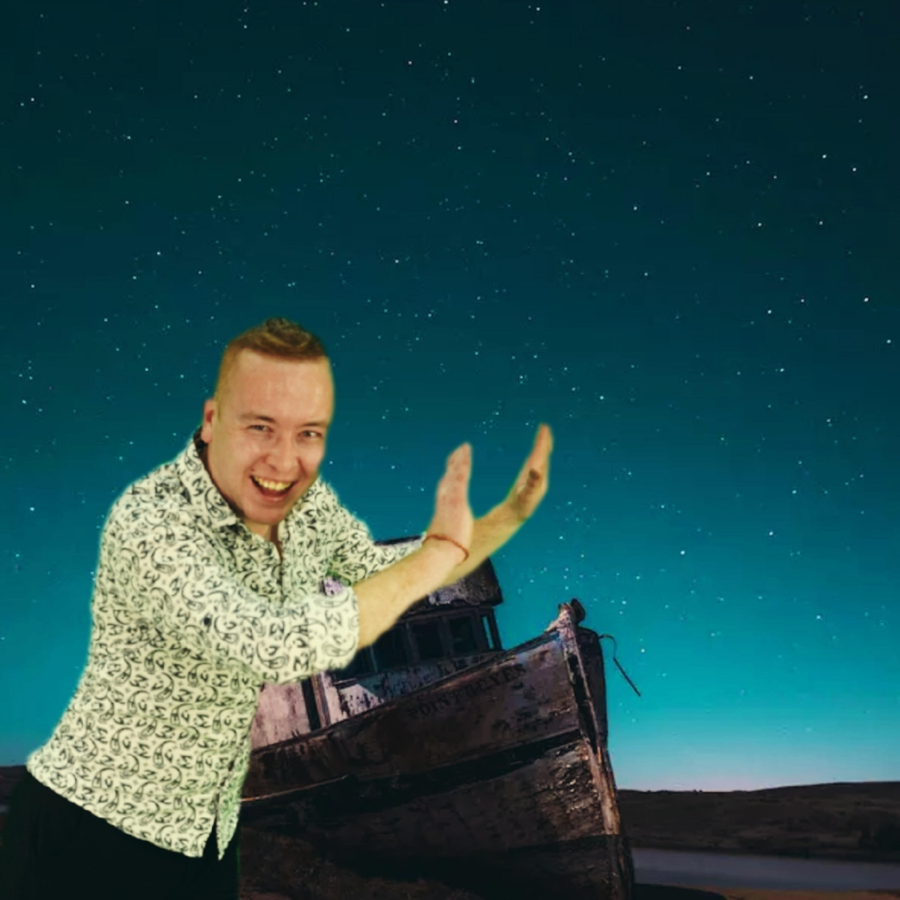 Релиз Тебя найду