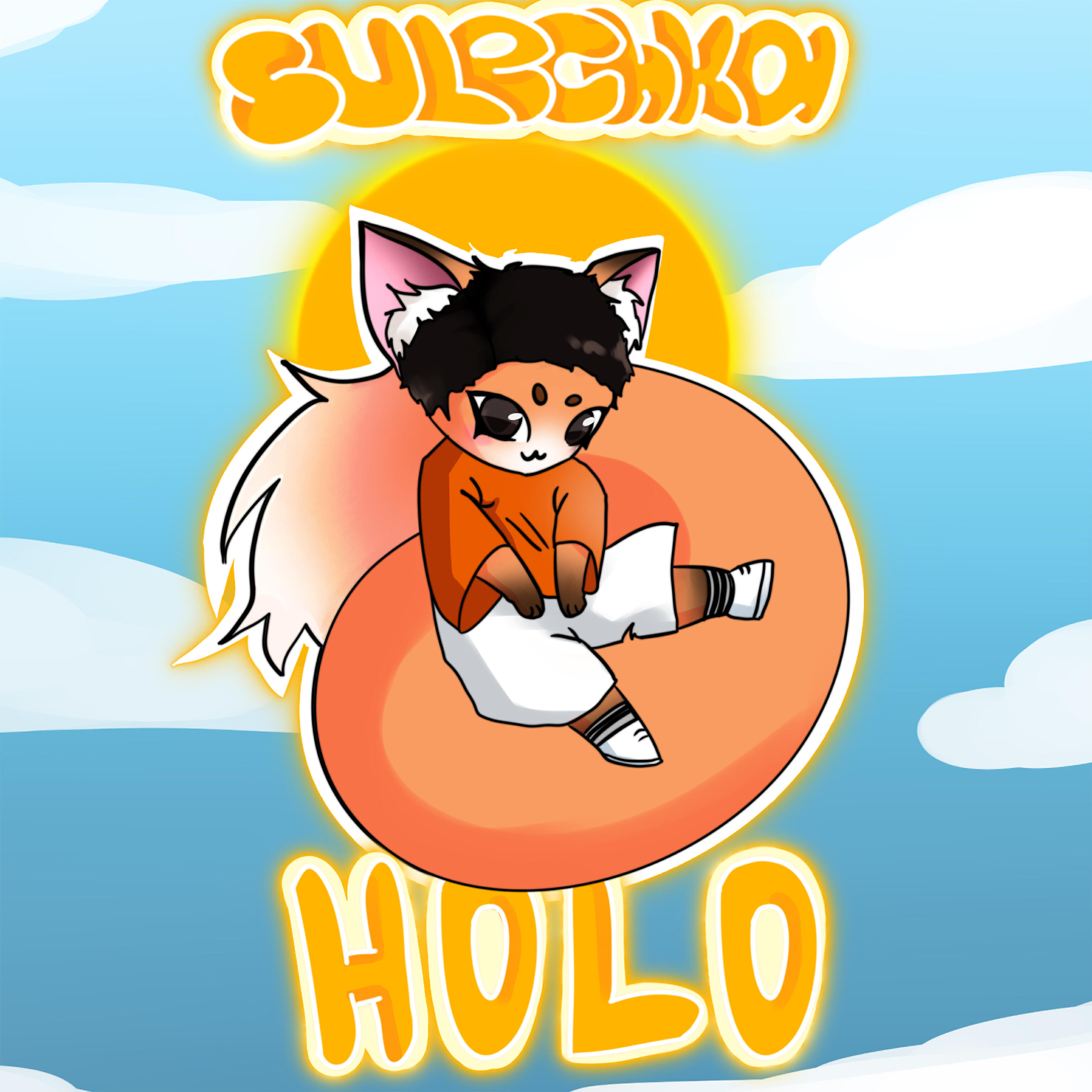 Релиз Holo