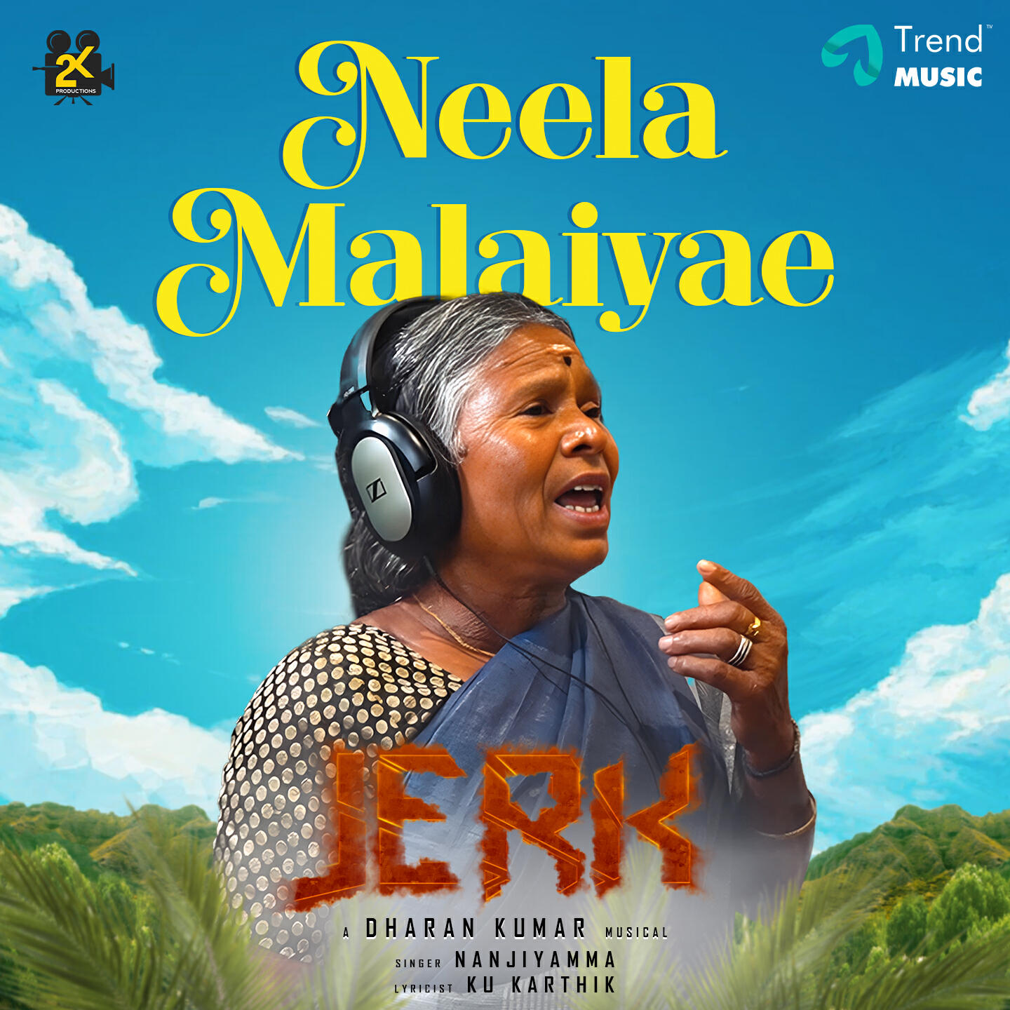 Релиз Neela Malaiyae