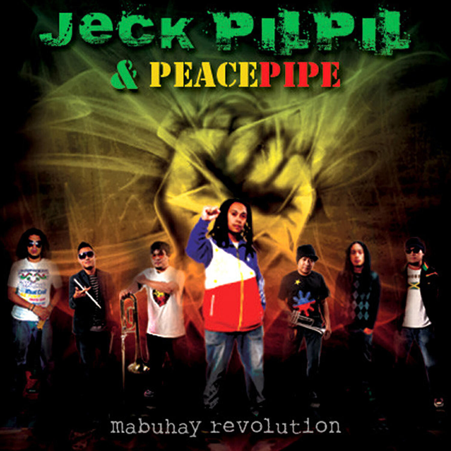 Релиз Mabuhay Revolution