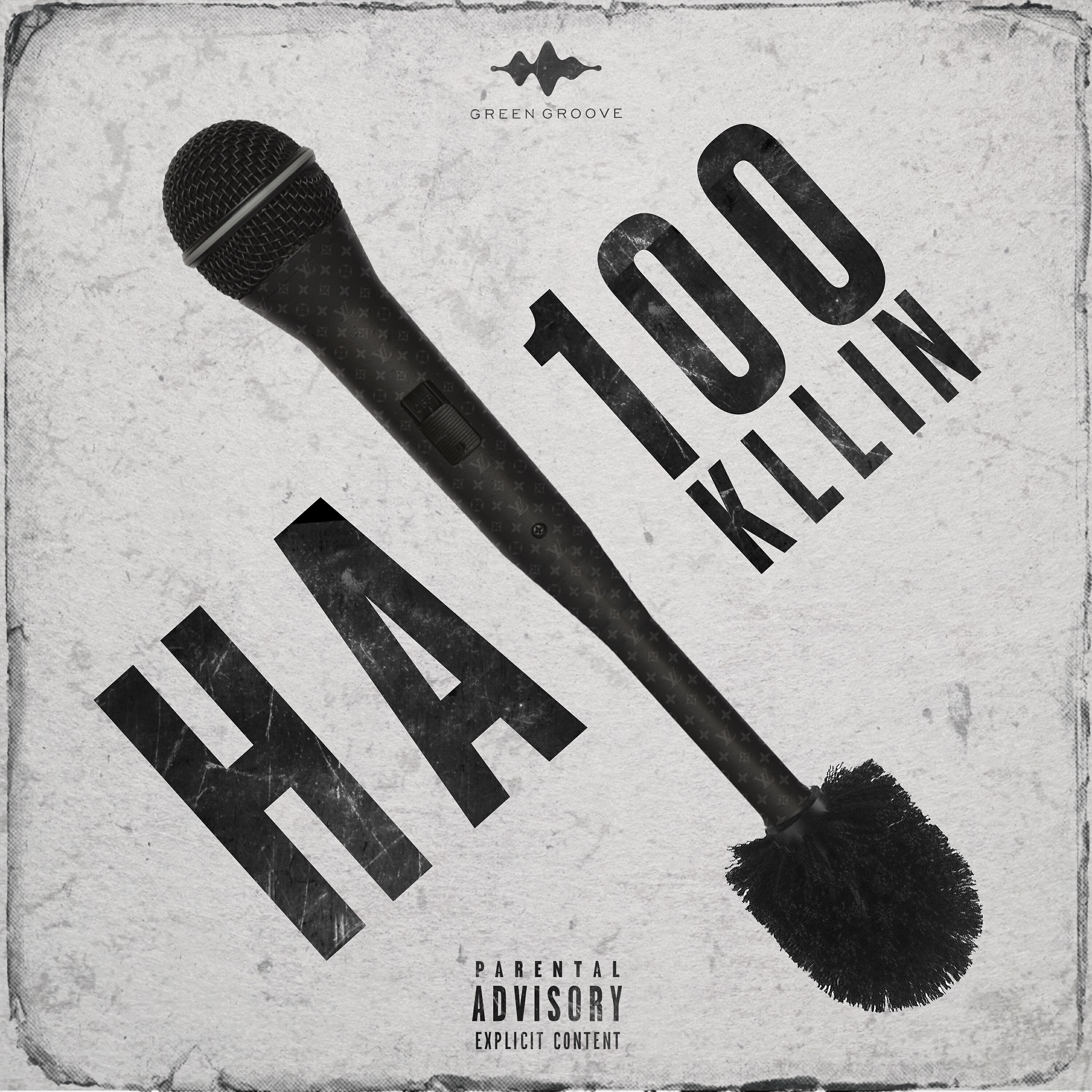 Релиз На 100