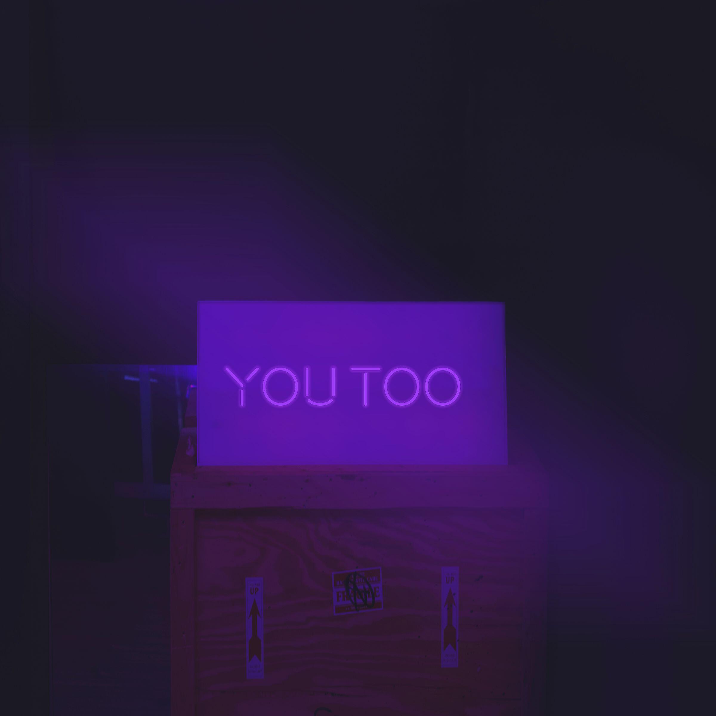 Релиз You Too