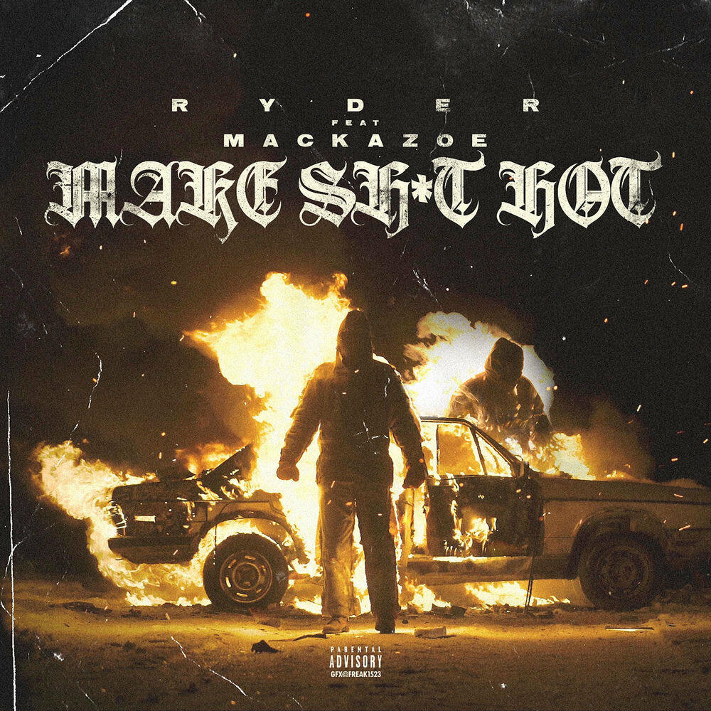 Релиз Make shit hot