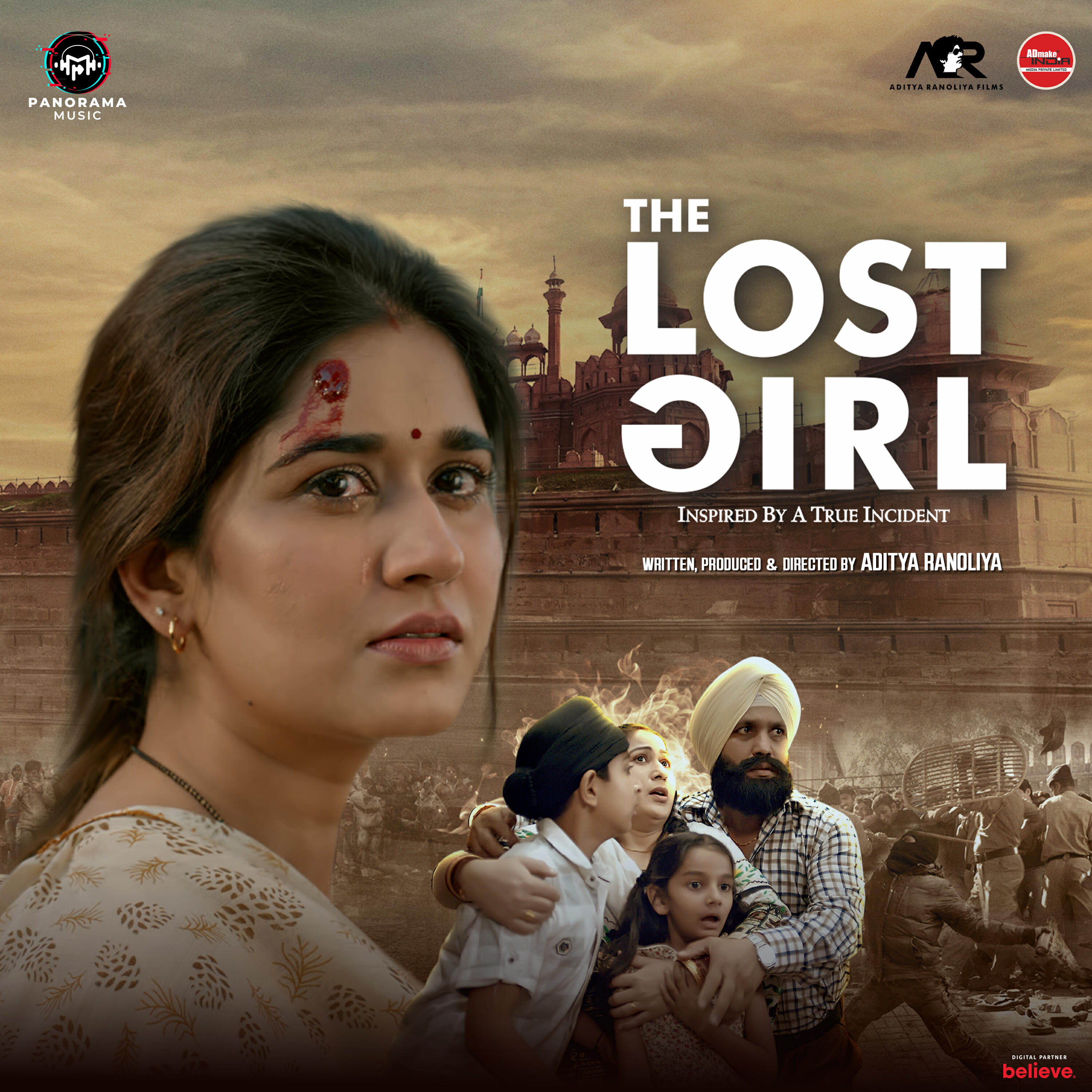 Релиз The Lost Girl