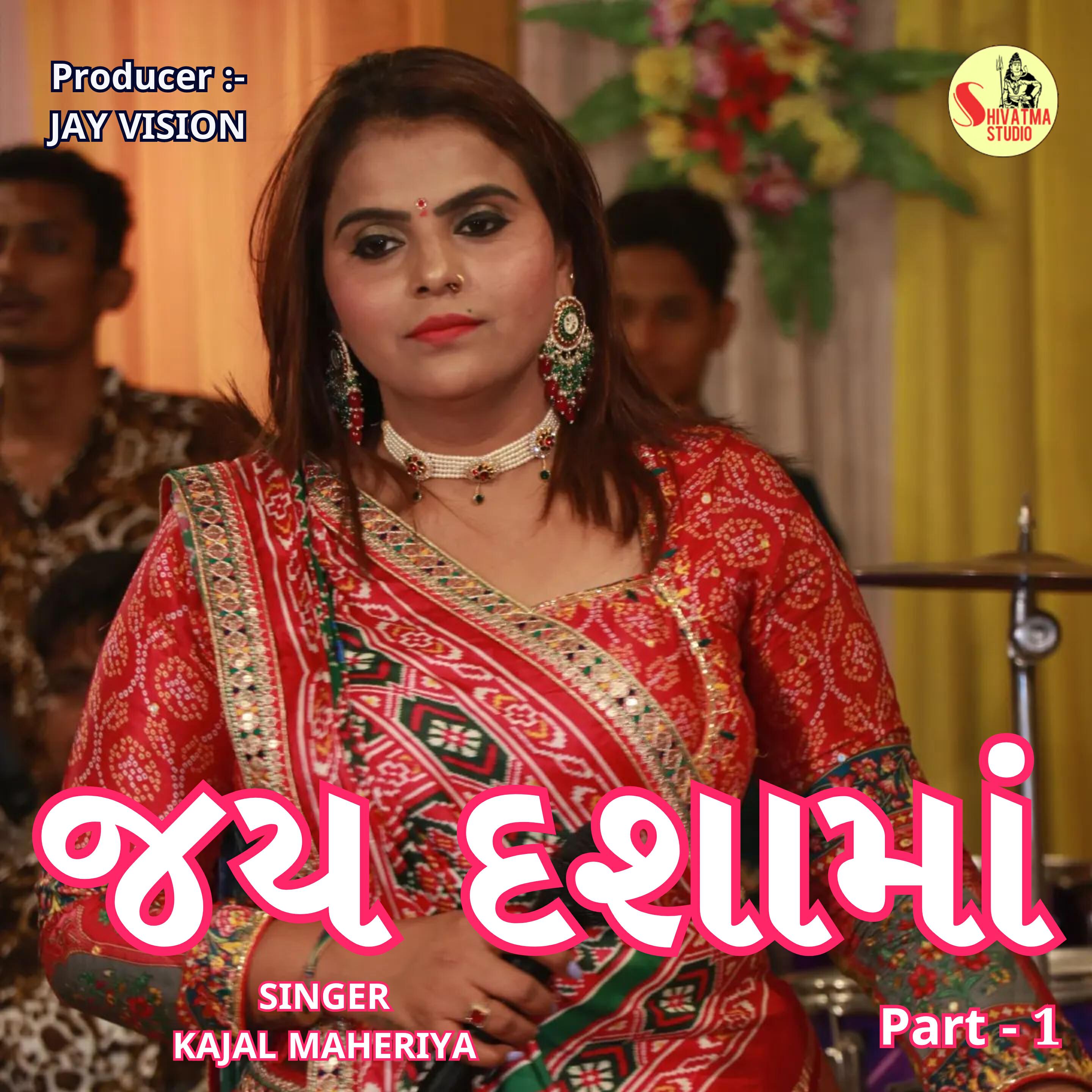Релиз Jay Dasha Maa
