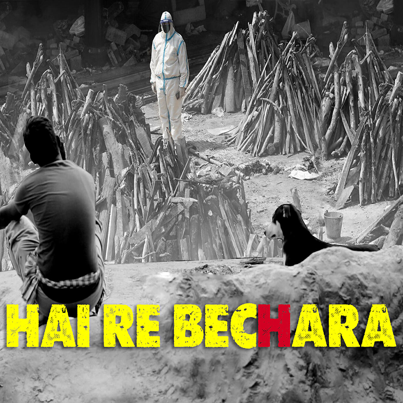 Релиз Hai Re Bechara