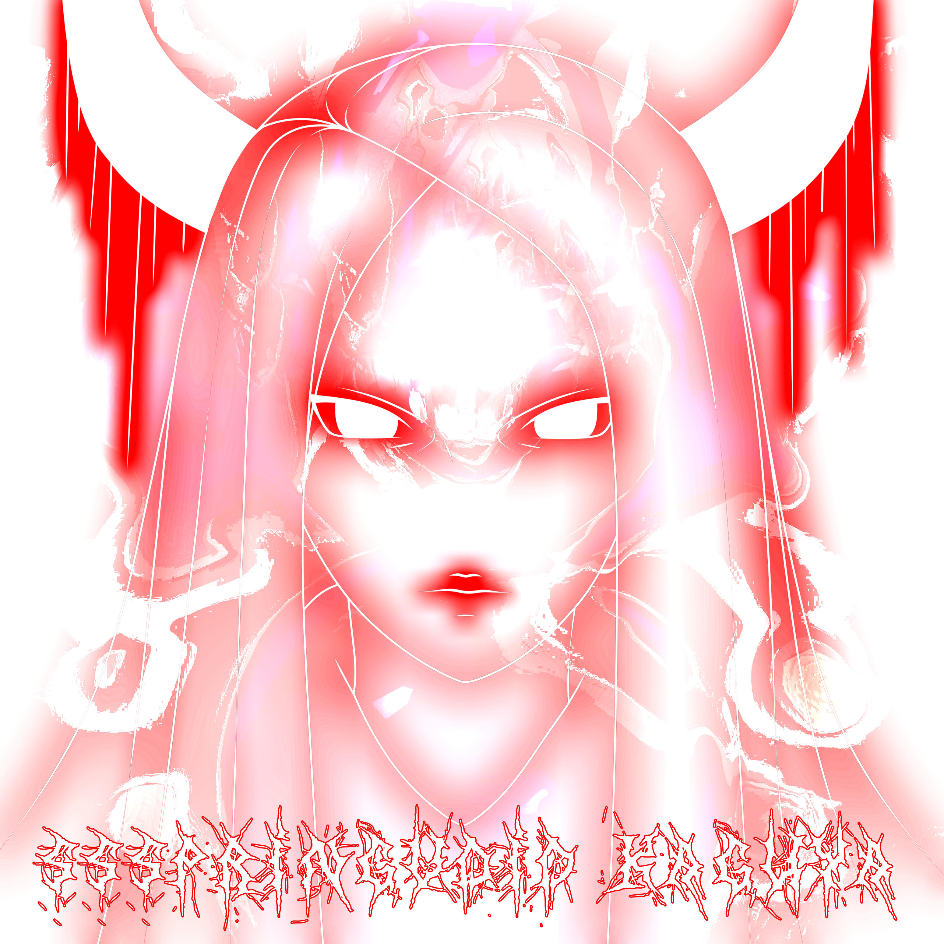 Релиз Kaguya