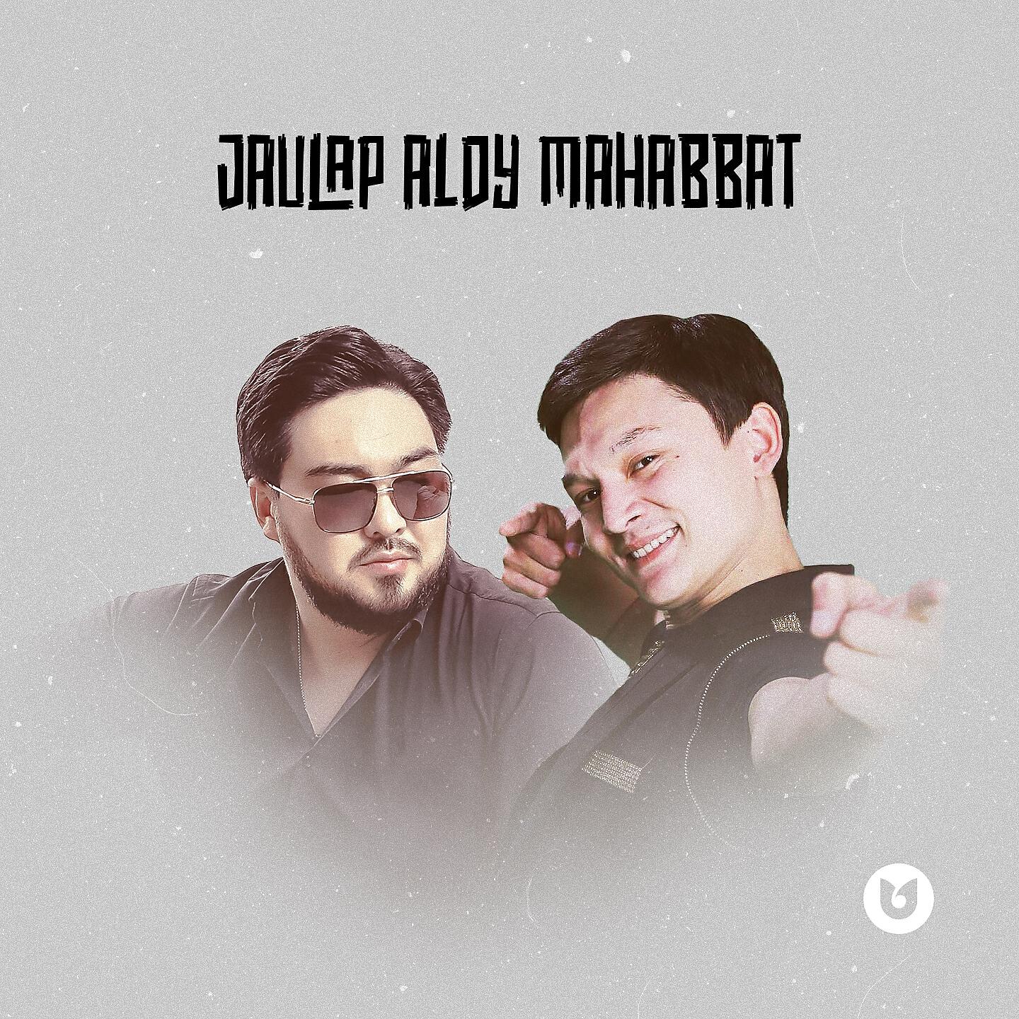Релиз Jaulap aldy mahabbat