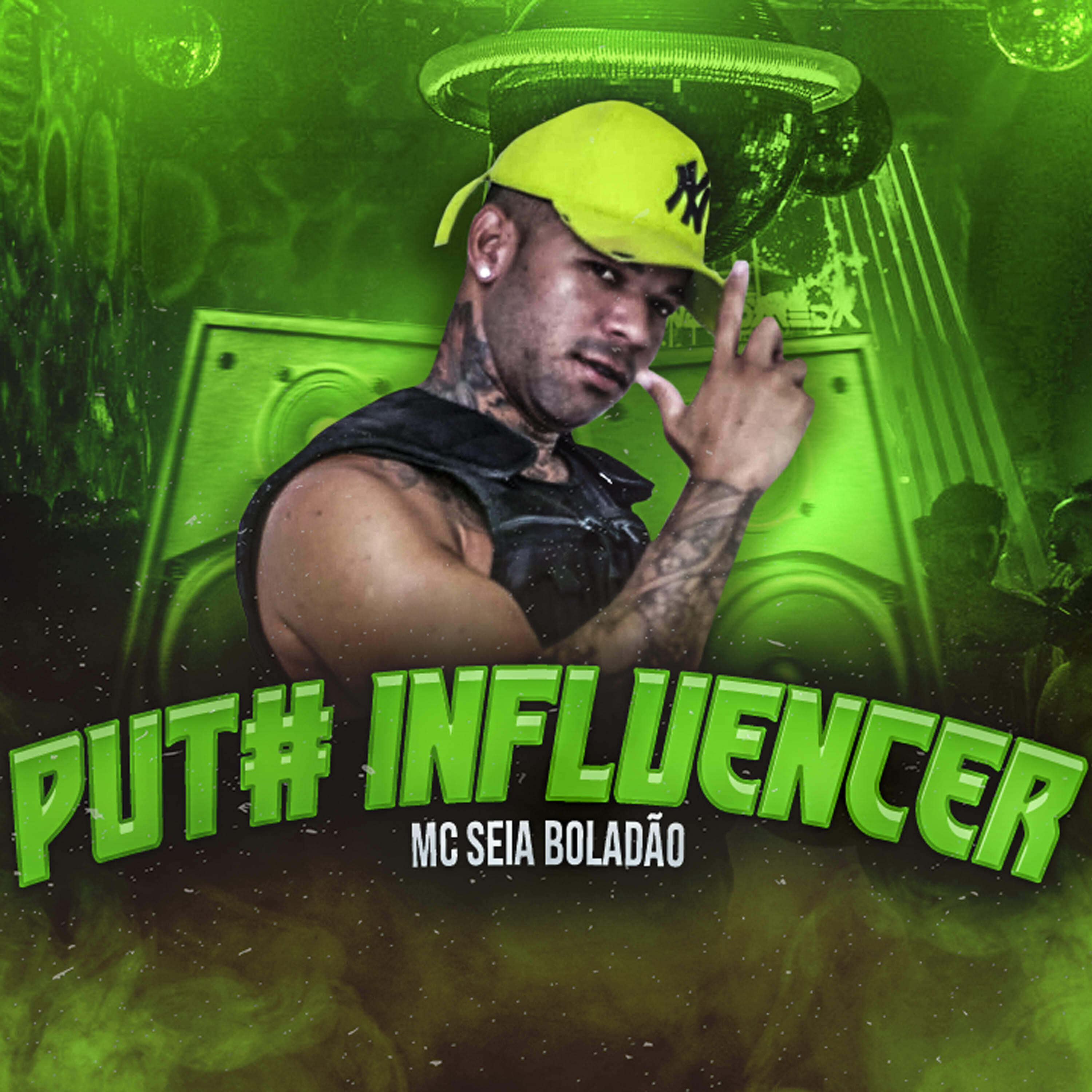 Релиз Put# Influencer