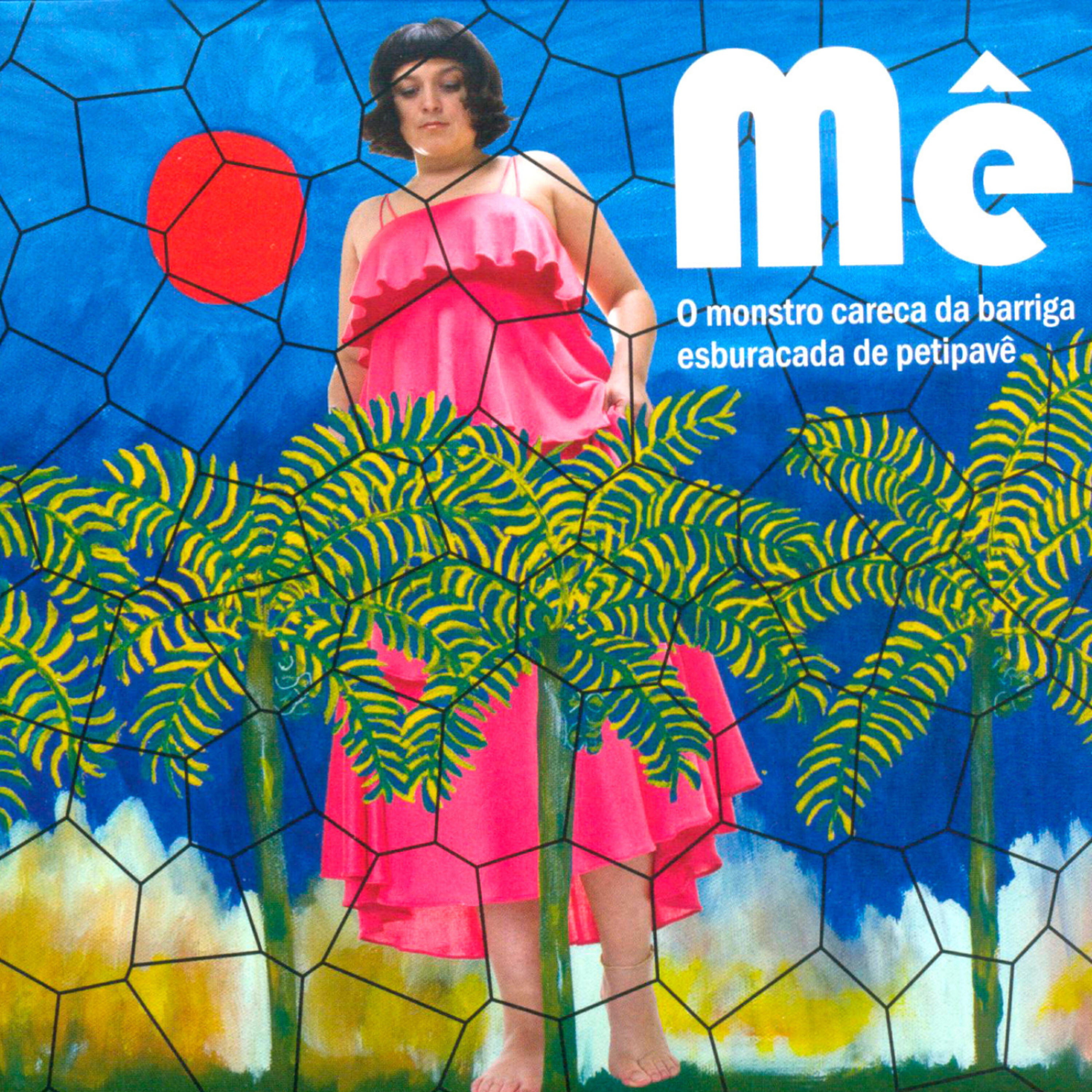 Скачать песню Melina Mulazani - Onilè бесплатно в MP3 для Android и iOS