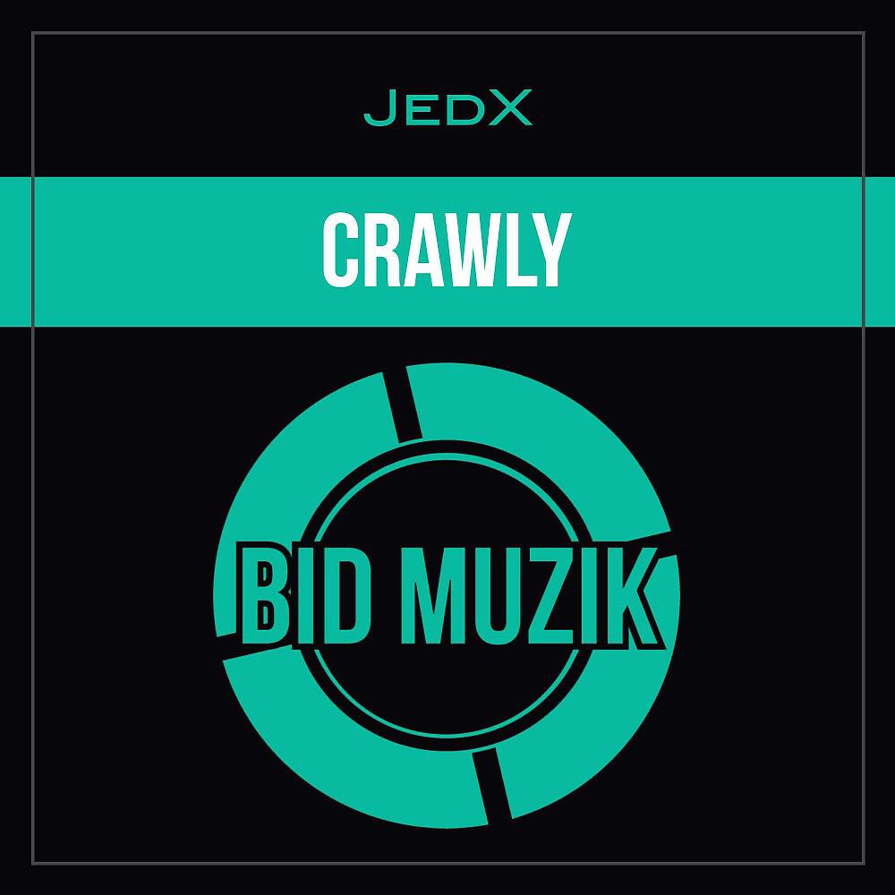 Релиз Crawly