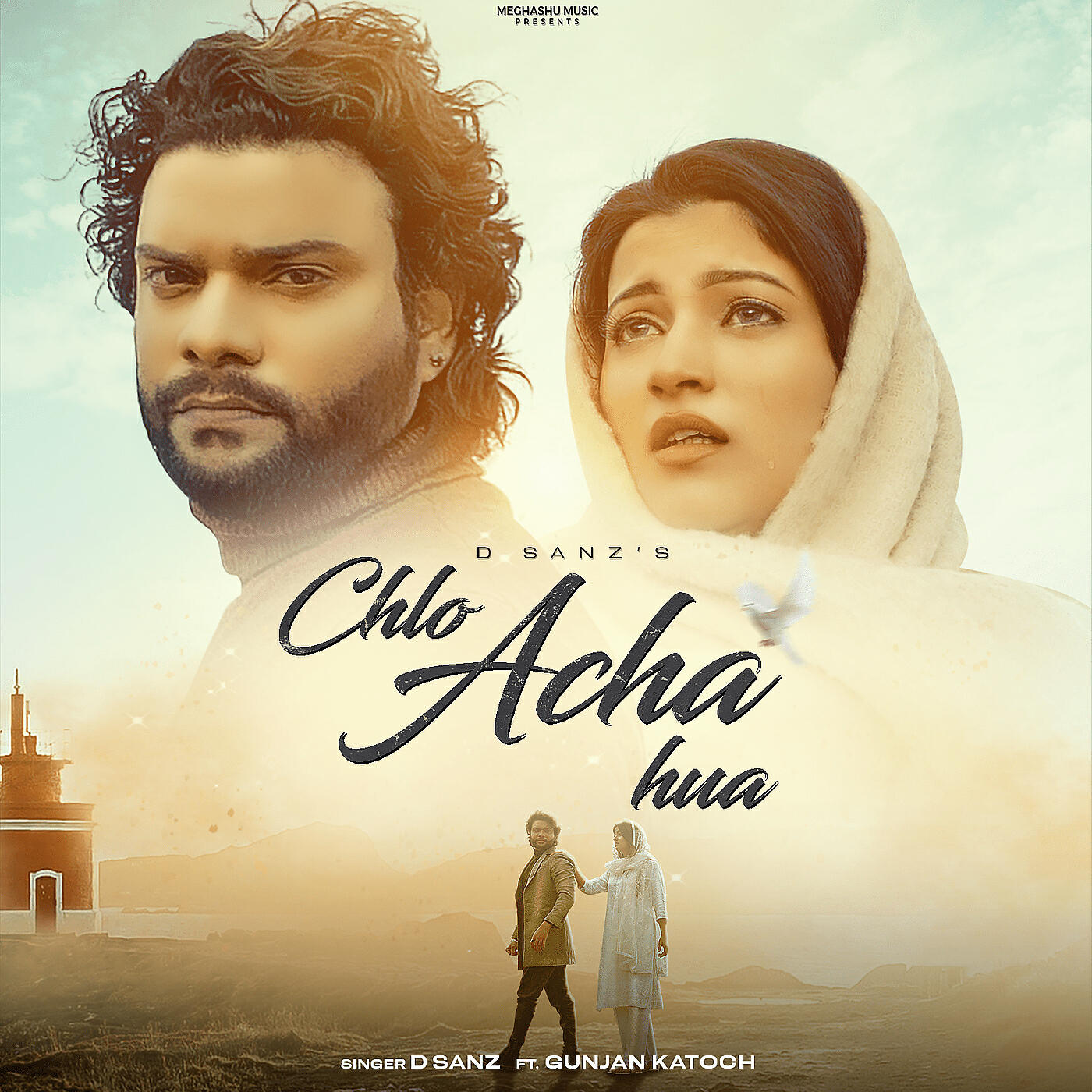 Релиз Chalo Acha Hua