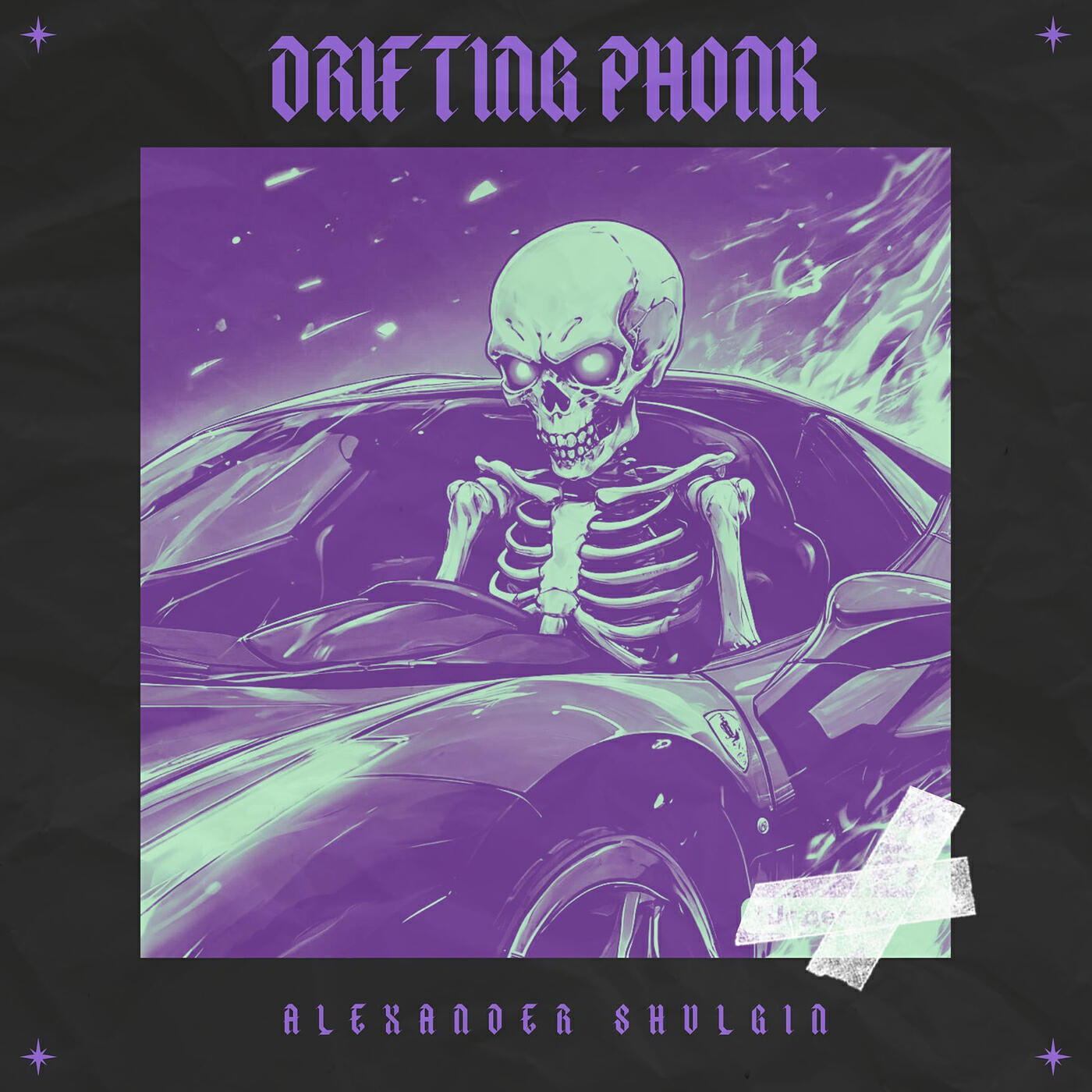 Релиз Drifting Phonk