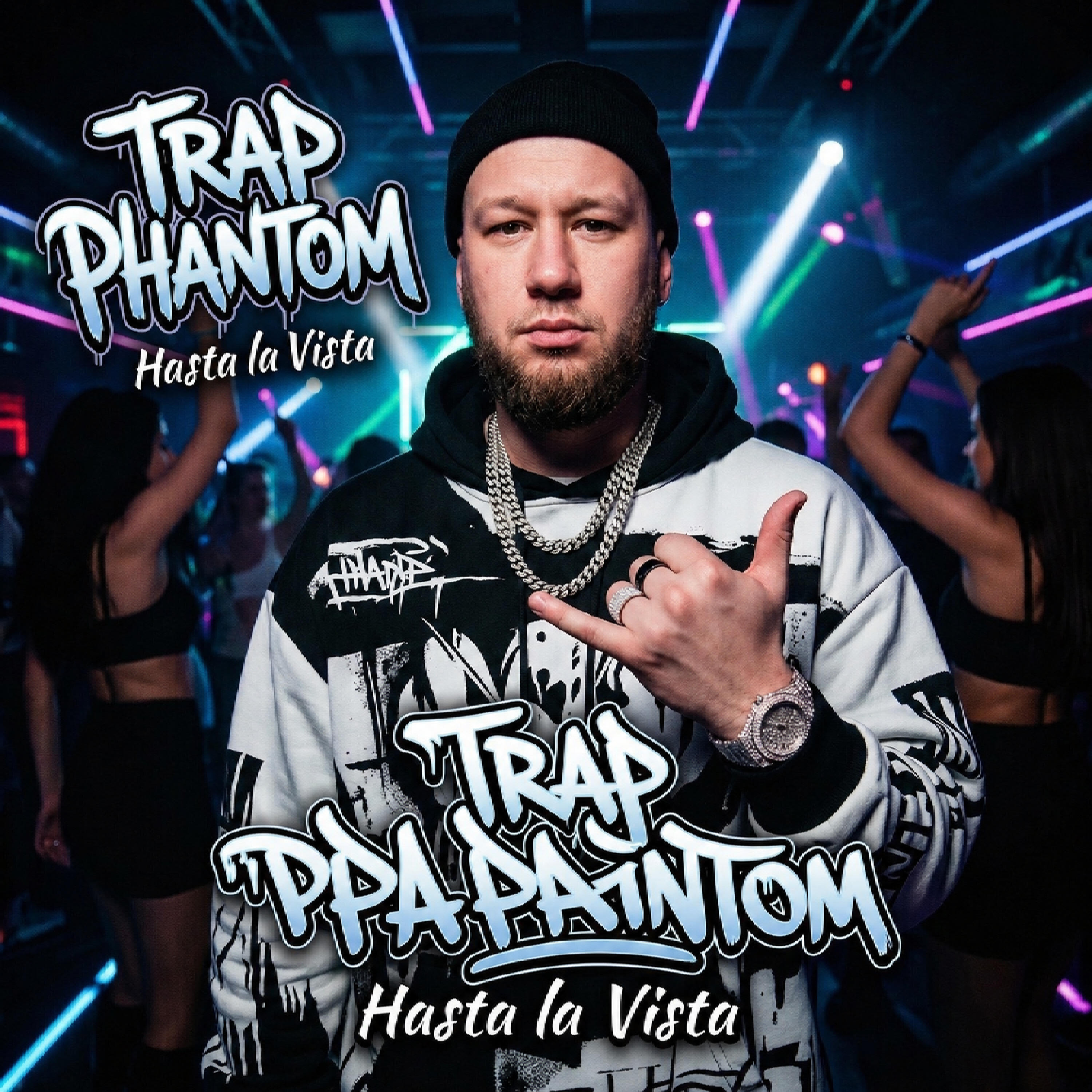Релиз Hasta la Vista