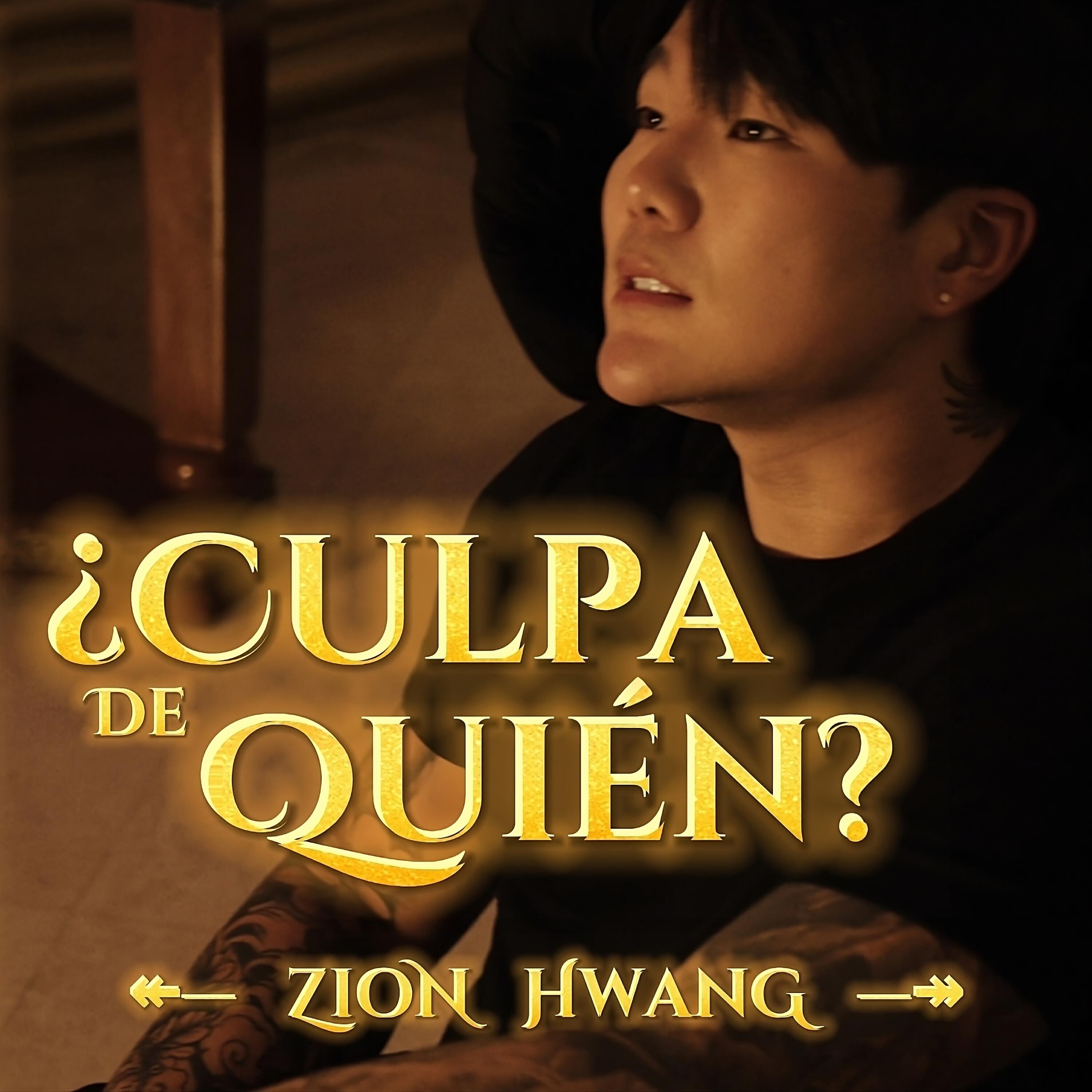 Релиз Culpa de quien
