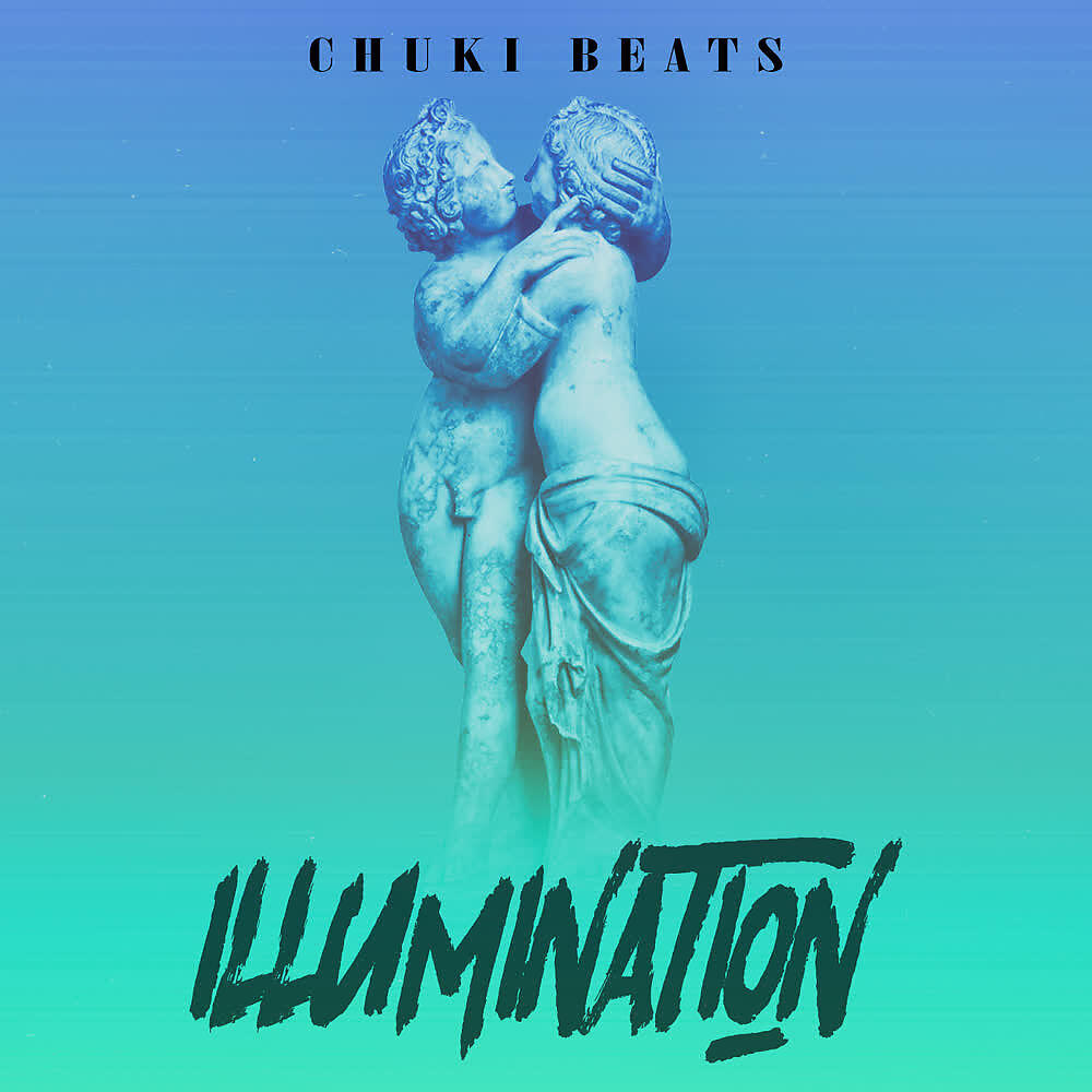 Релиз Illumination