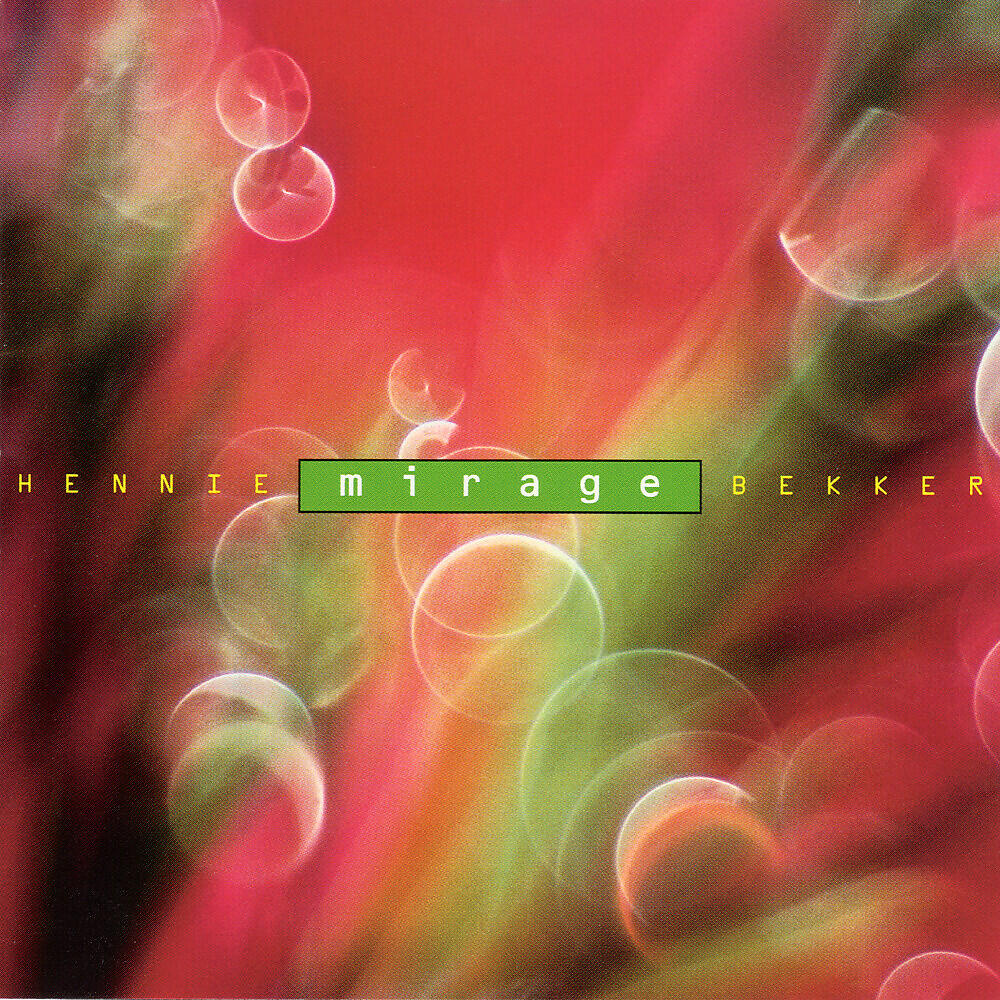 Релиз Mirage