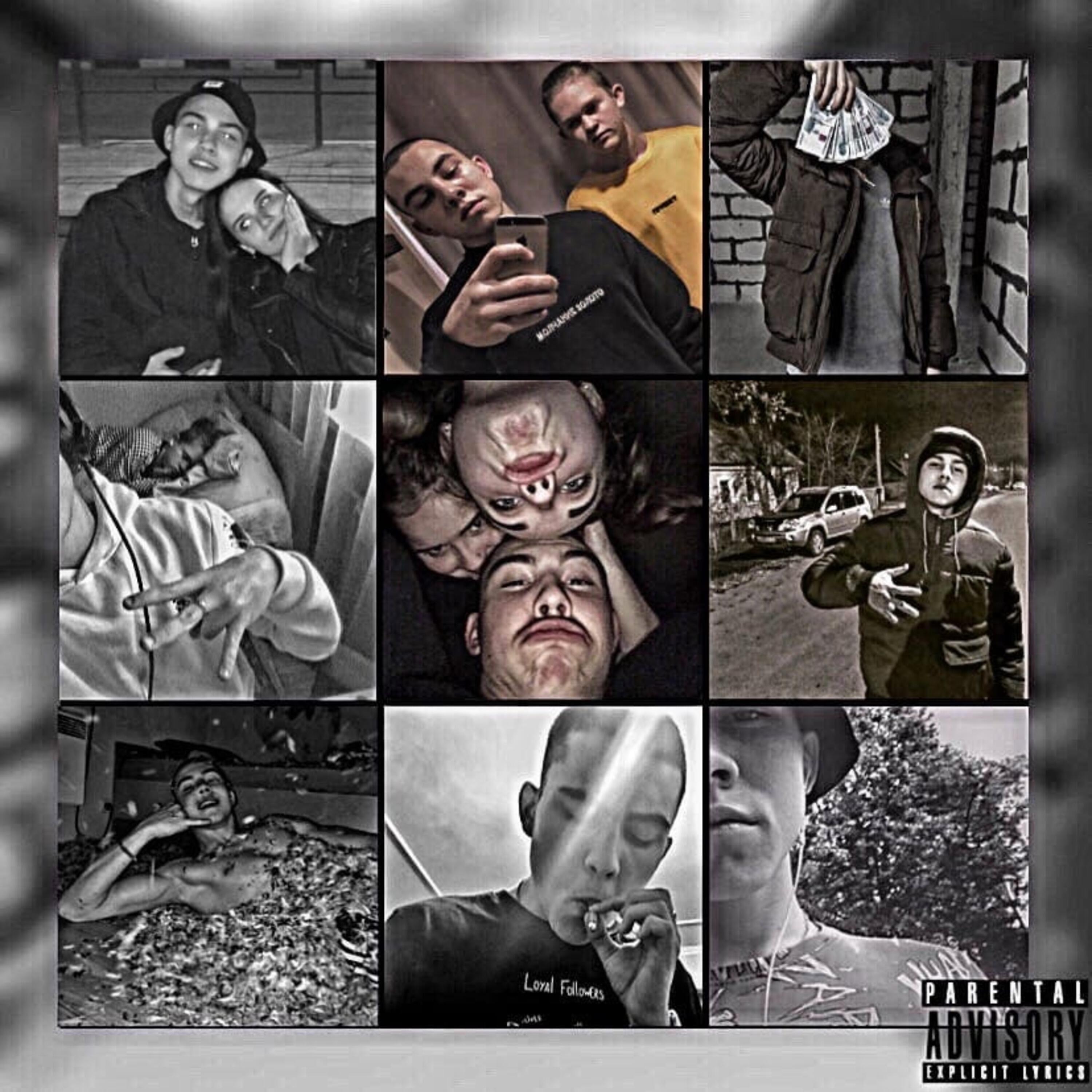 Релиз Галерея