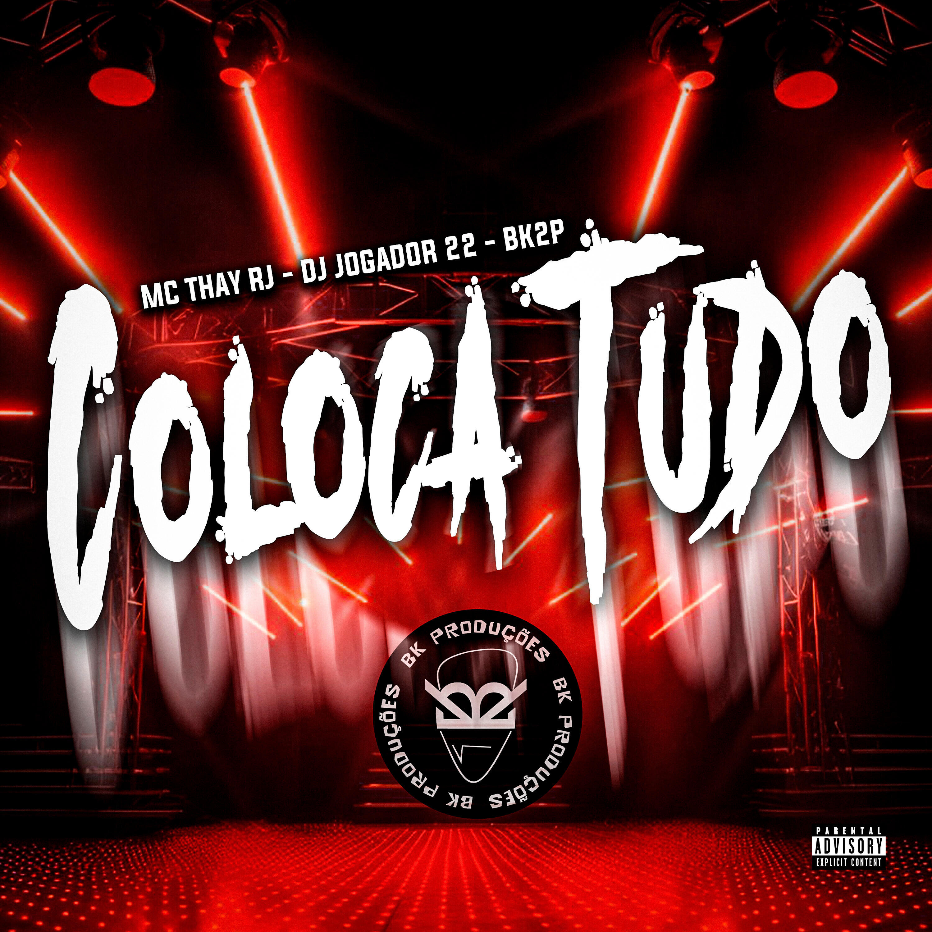 Релиз Coloca Tudo
