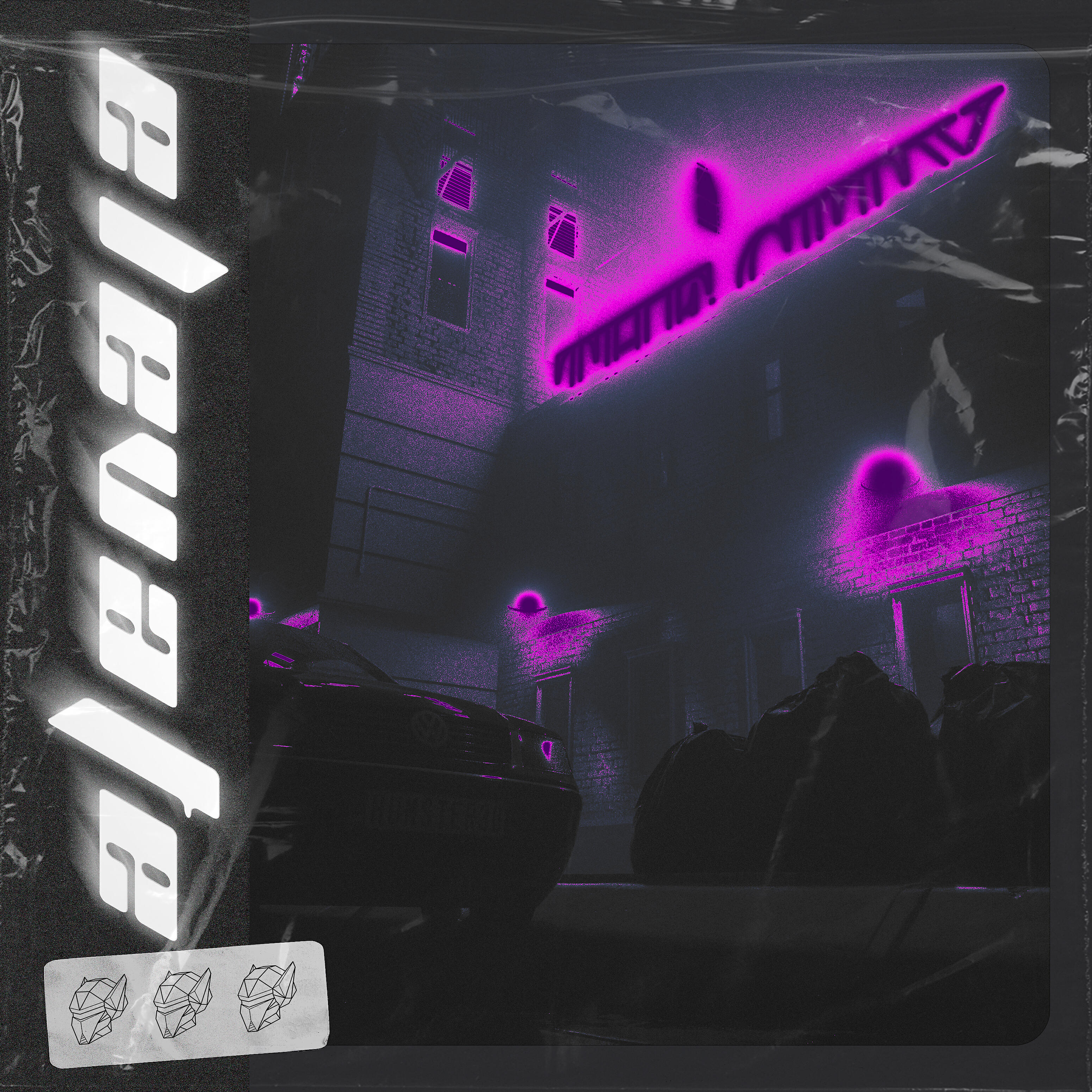 Релиз ELEVATE