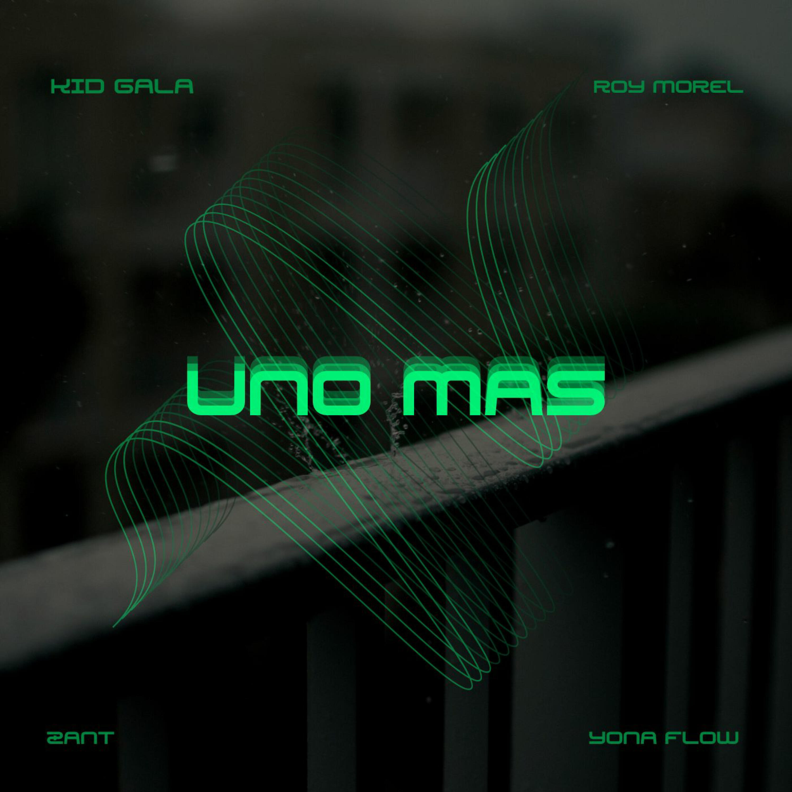 Релиз Uno Mas
