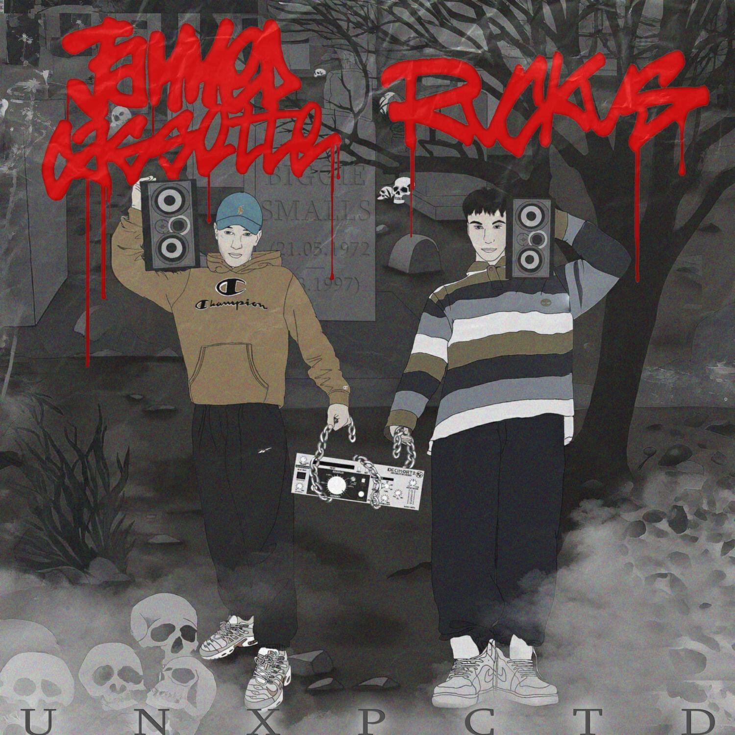 jammed cassette