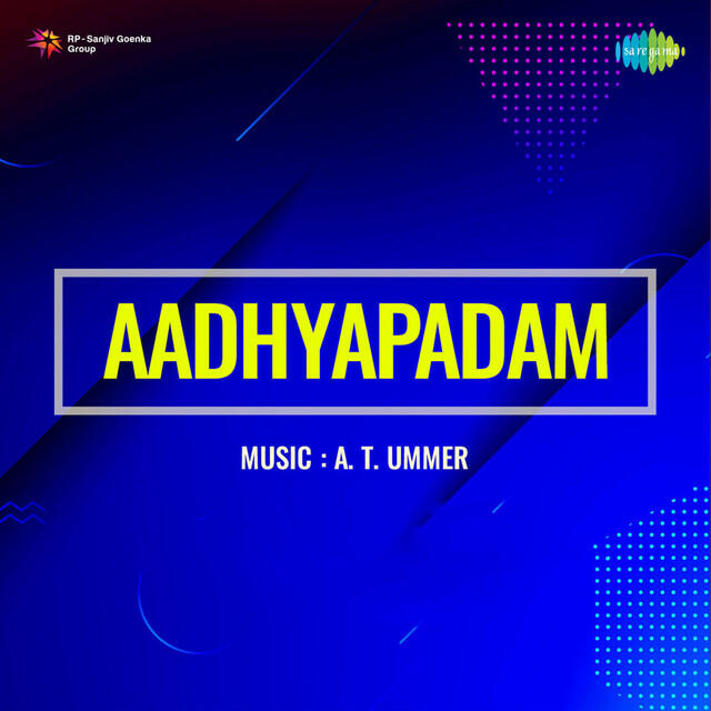 Релиз Aadhyapadam