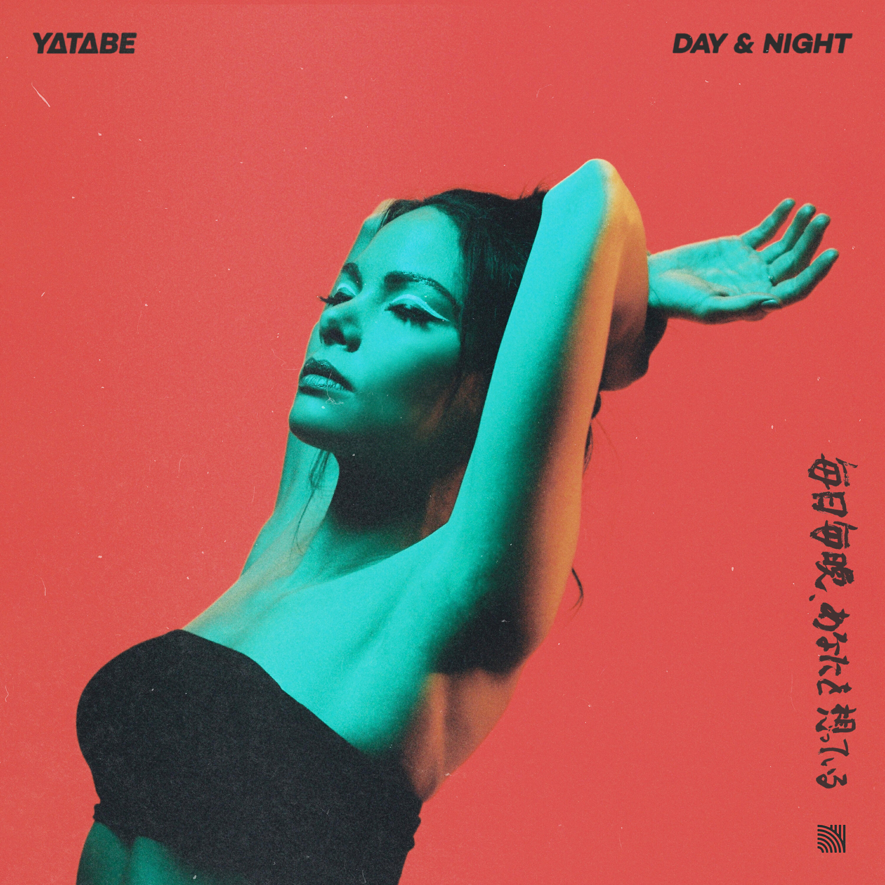 Релиз Day & Night