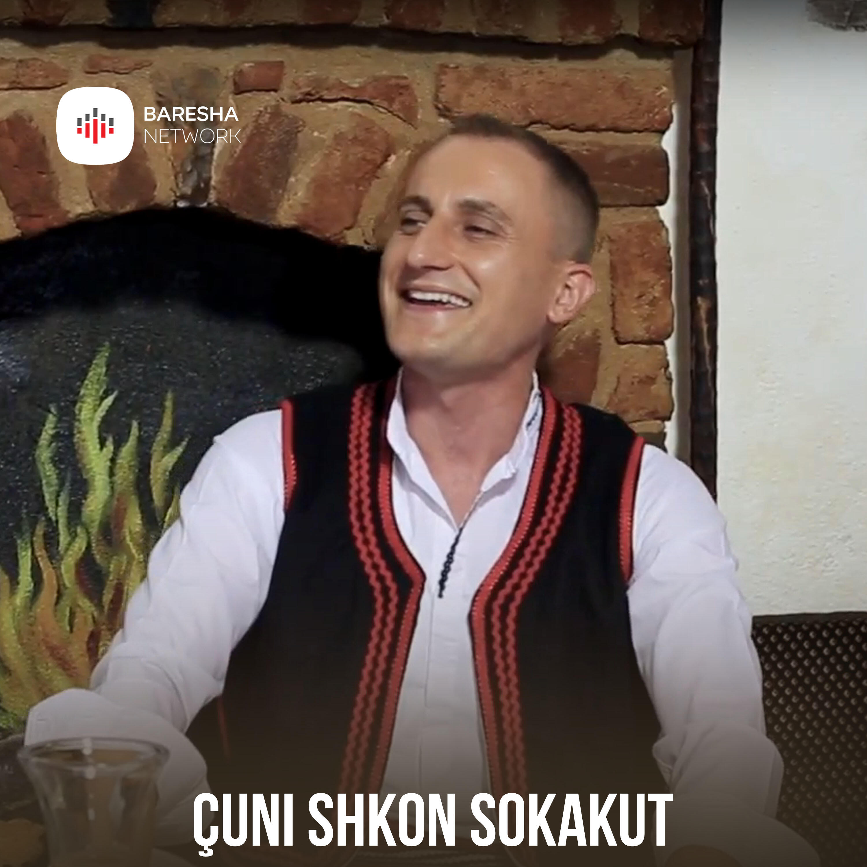 Релиз Çuni shkon sokakut
