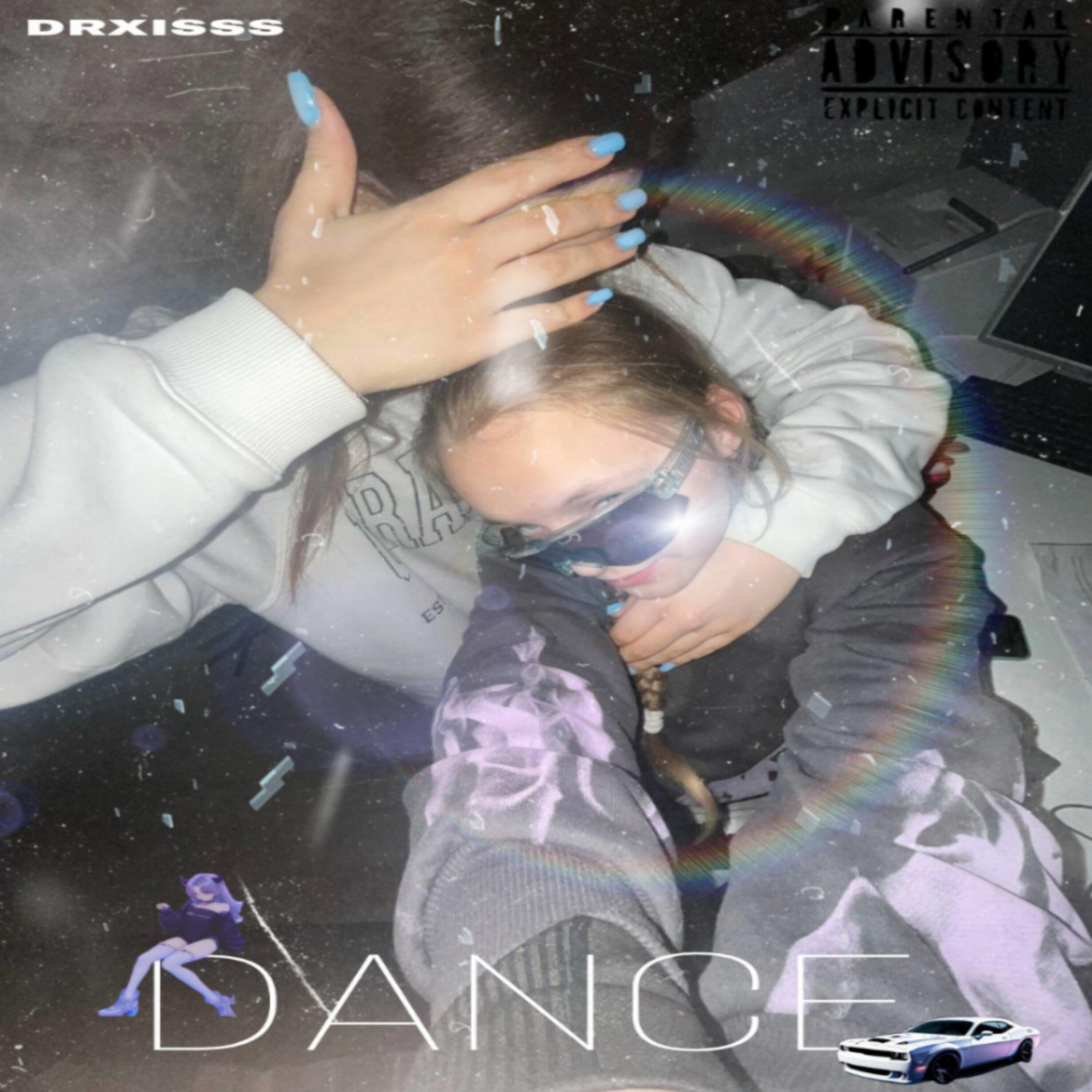 Релиз Dance