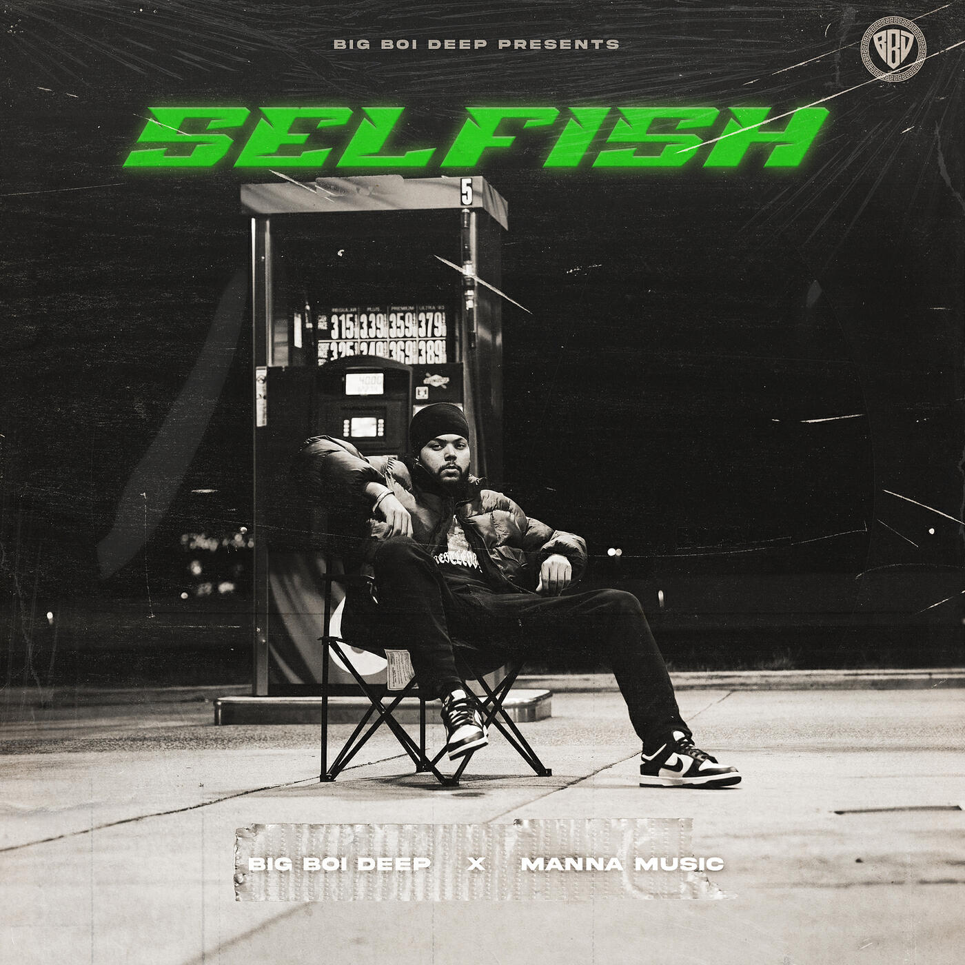 Релиз Selfish