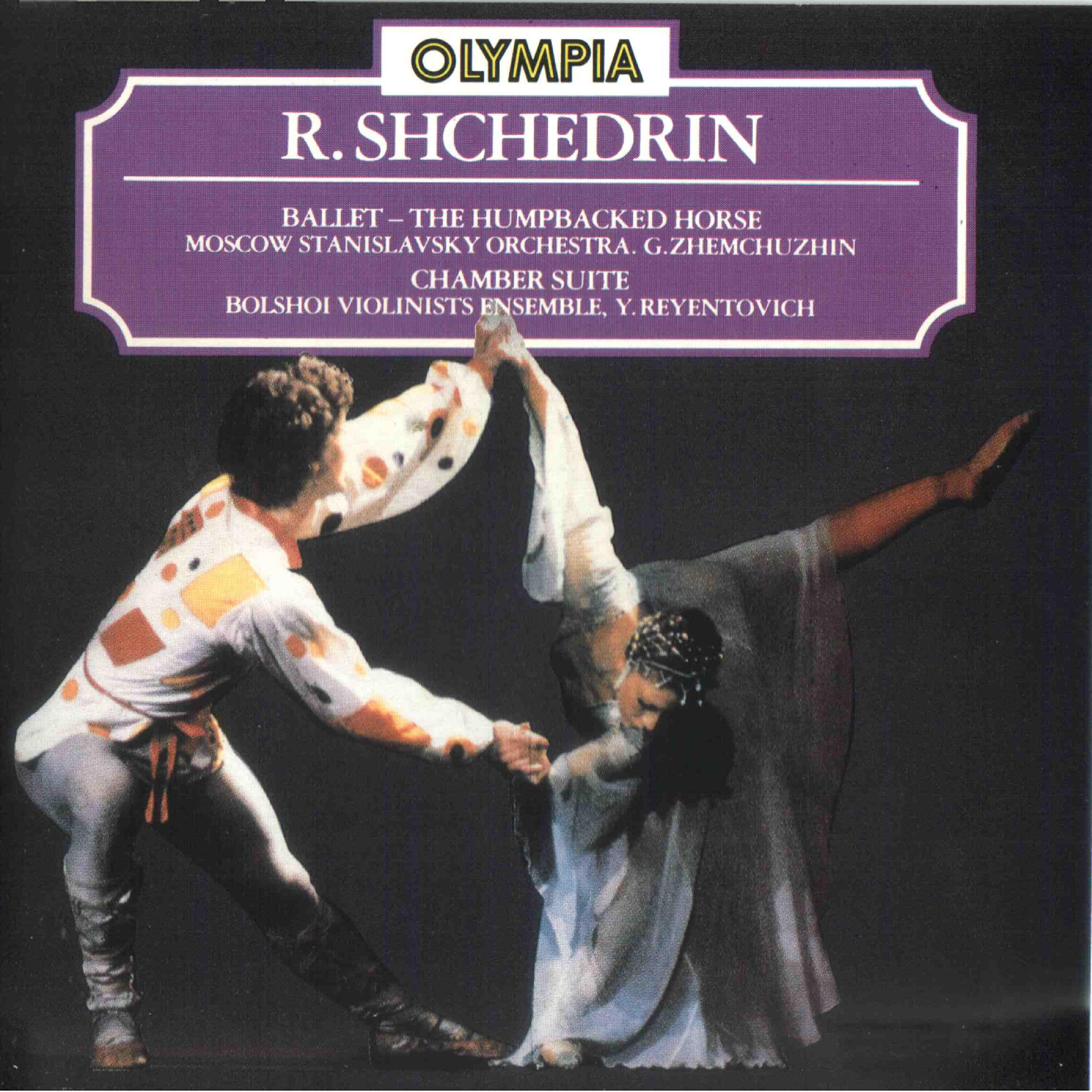 Nemirovich-Danchenko Musical Theatre Orchestra