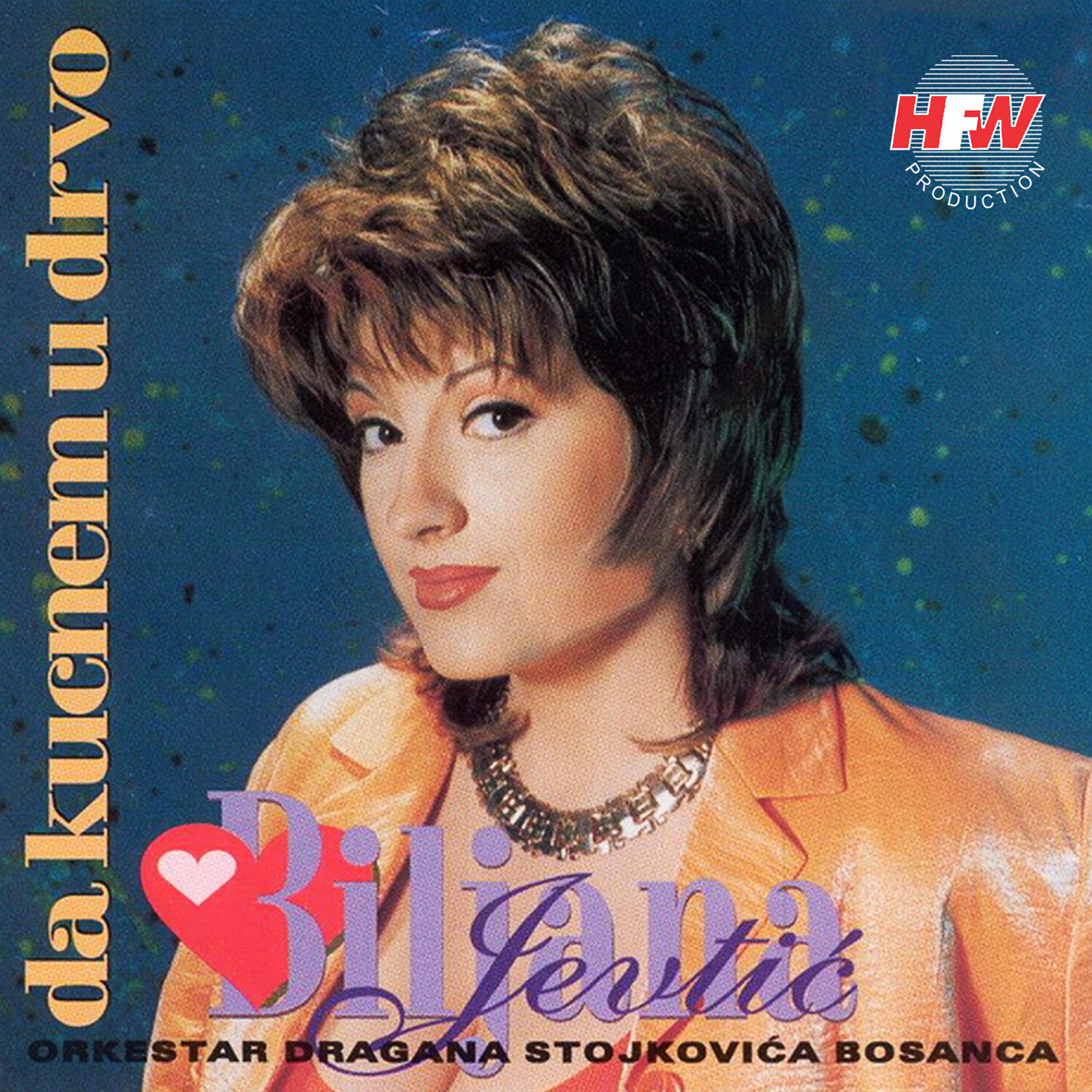 Biljana Jevtić
