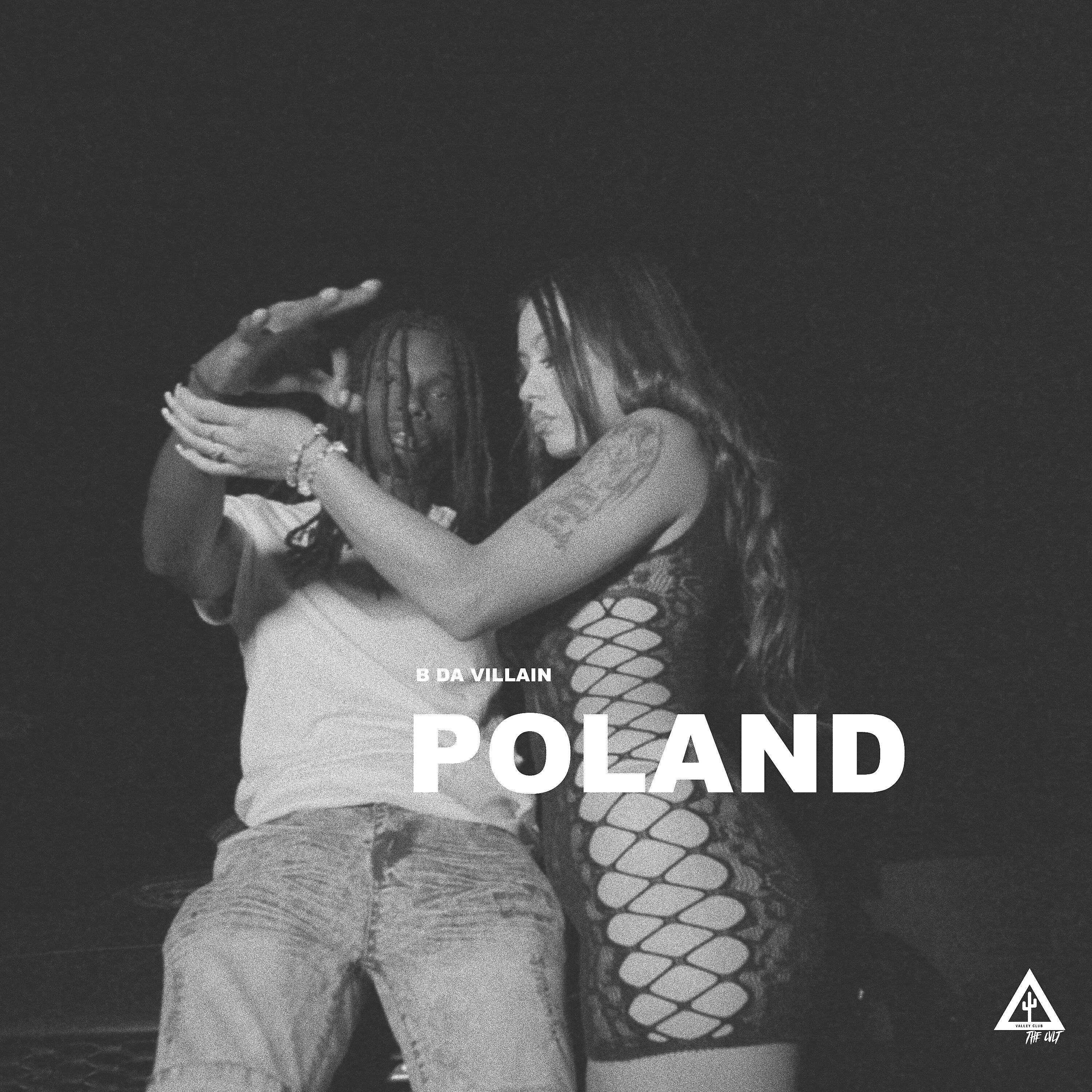 Релиз Poland