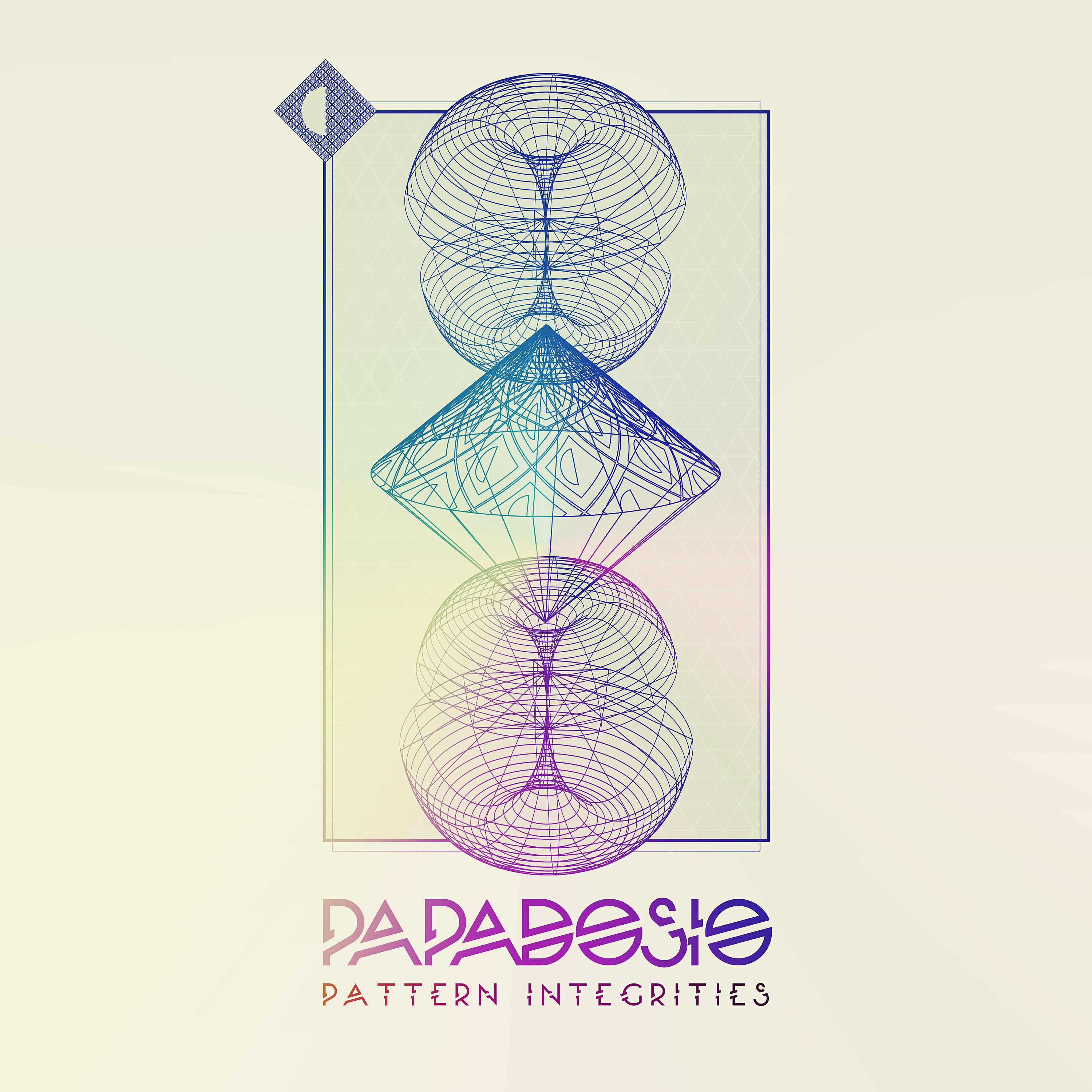 Релиз Pattern Integrities