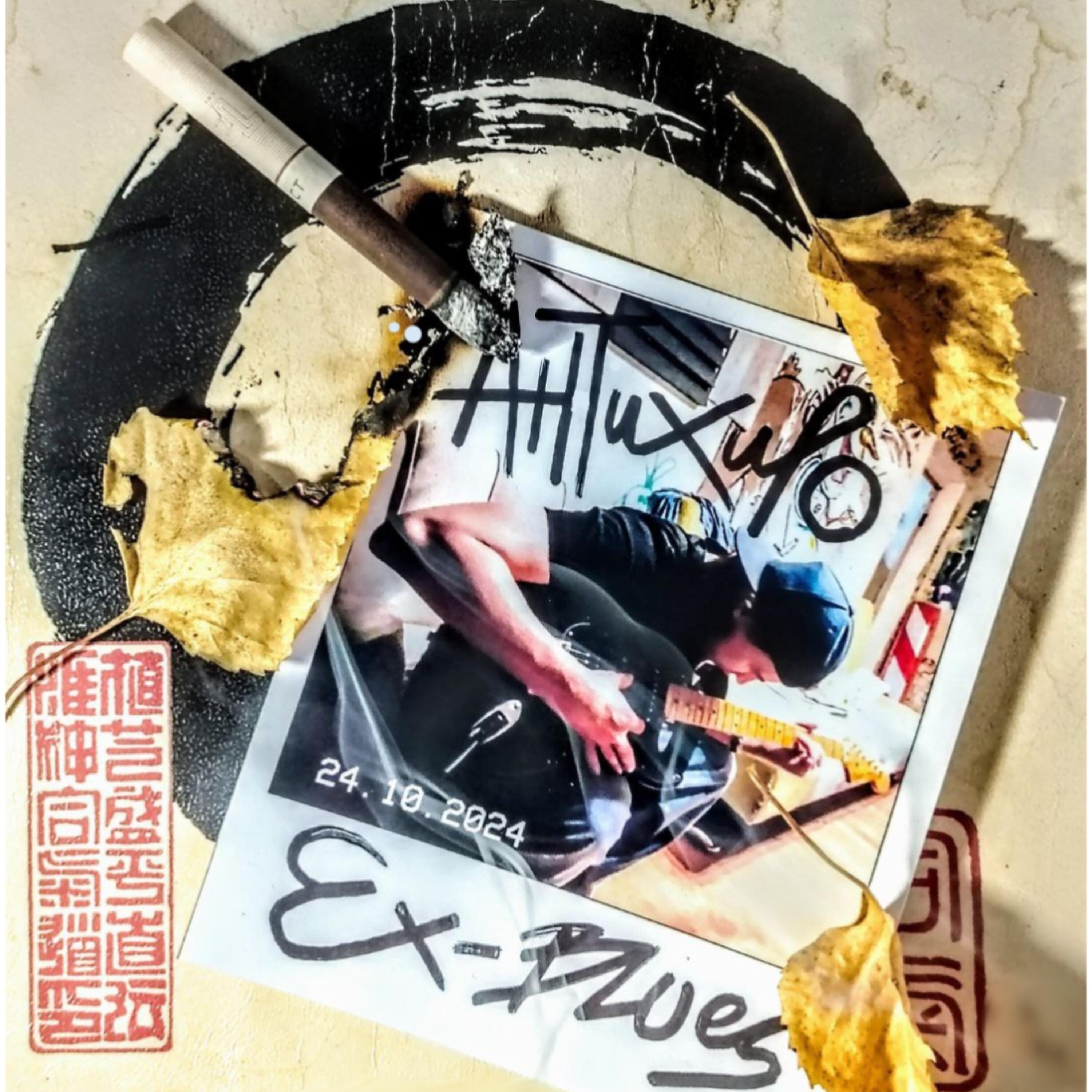 Релиз EX Blues