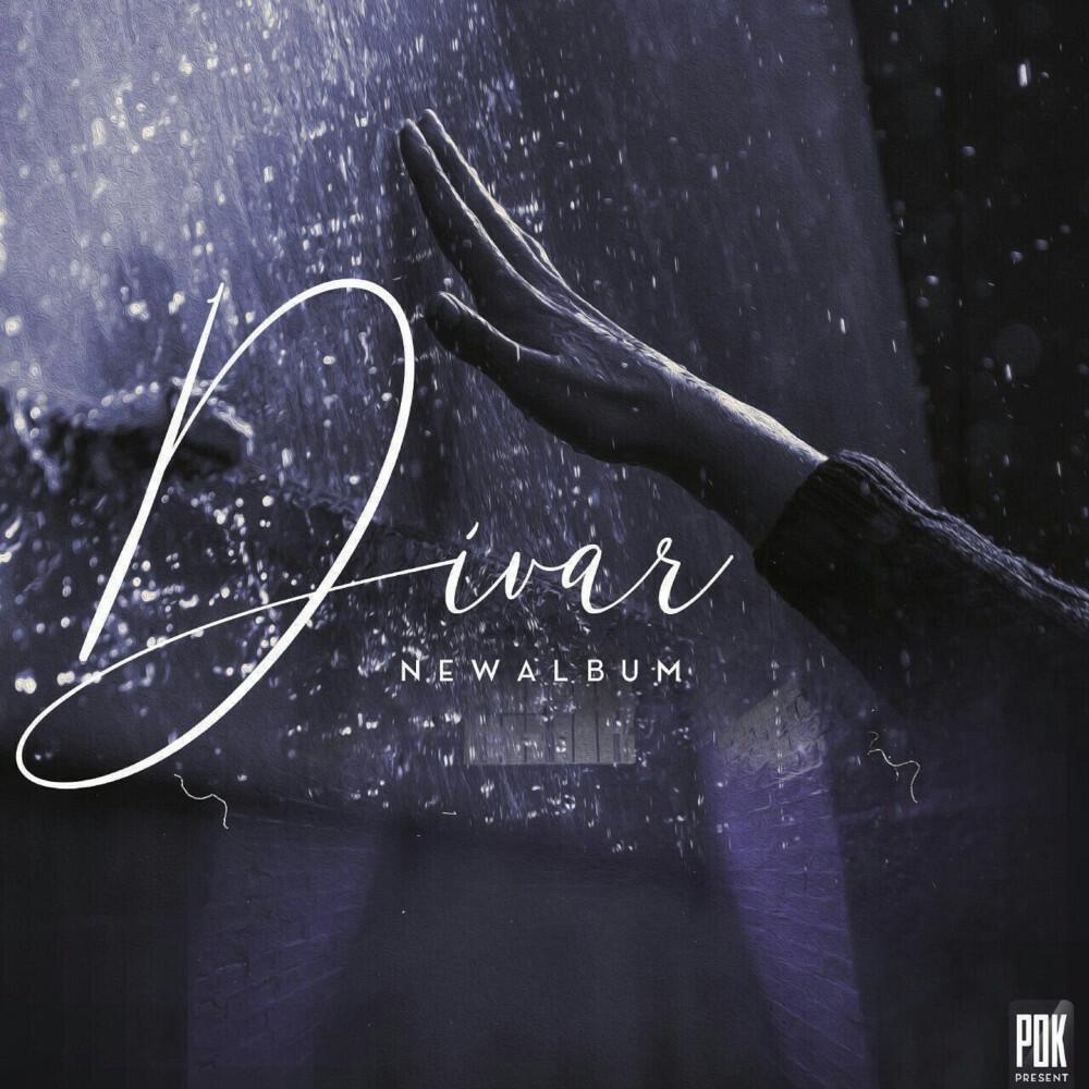 Релиз Divar