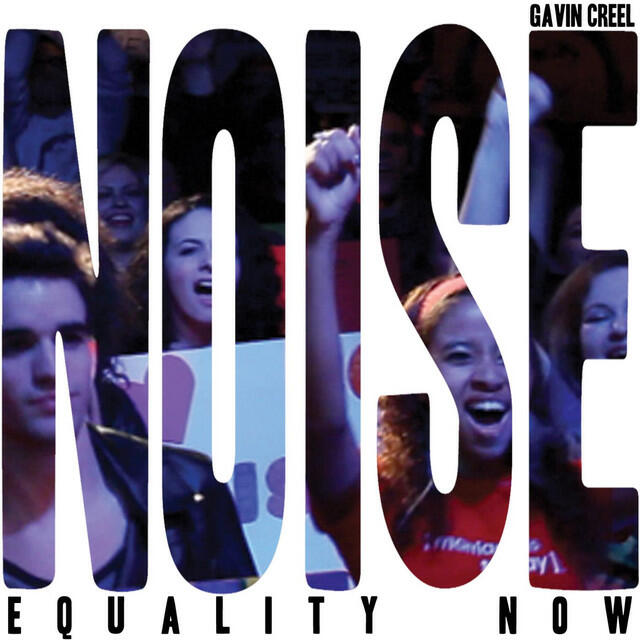 Релиз Noise - Single