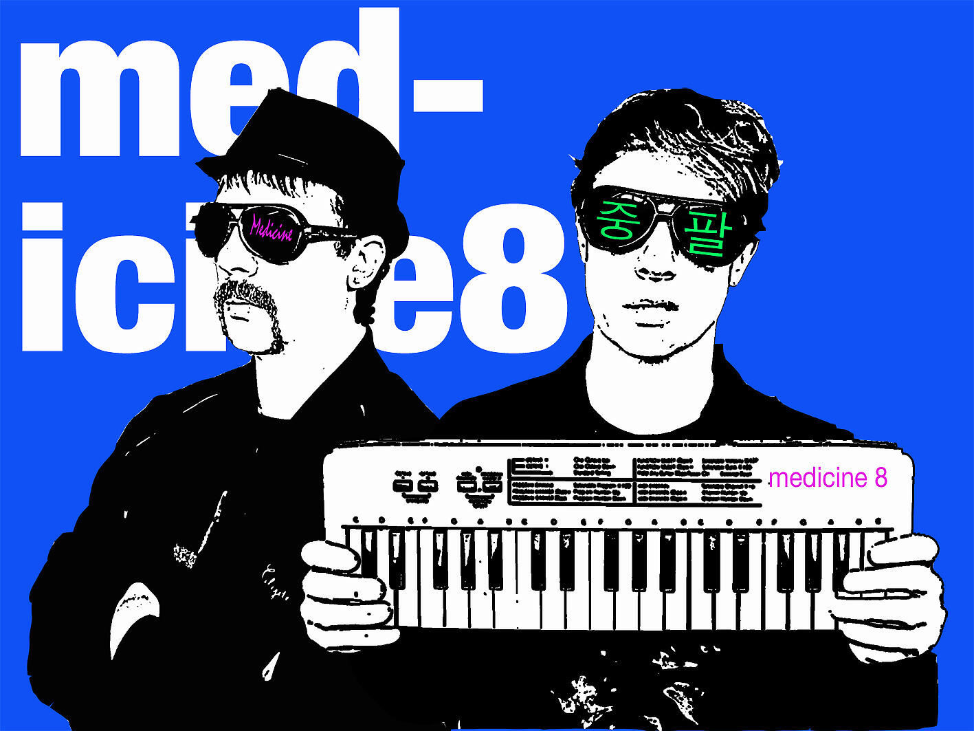 Medicine 8