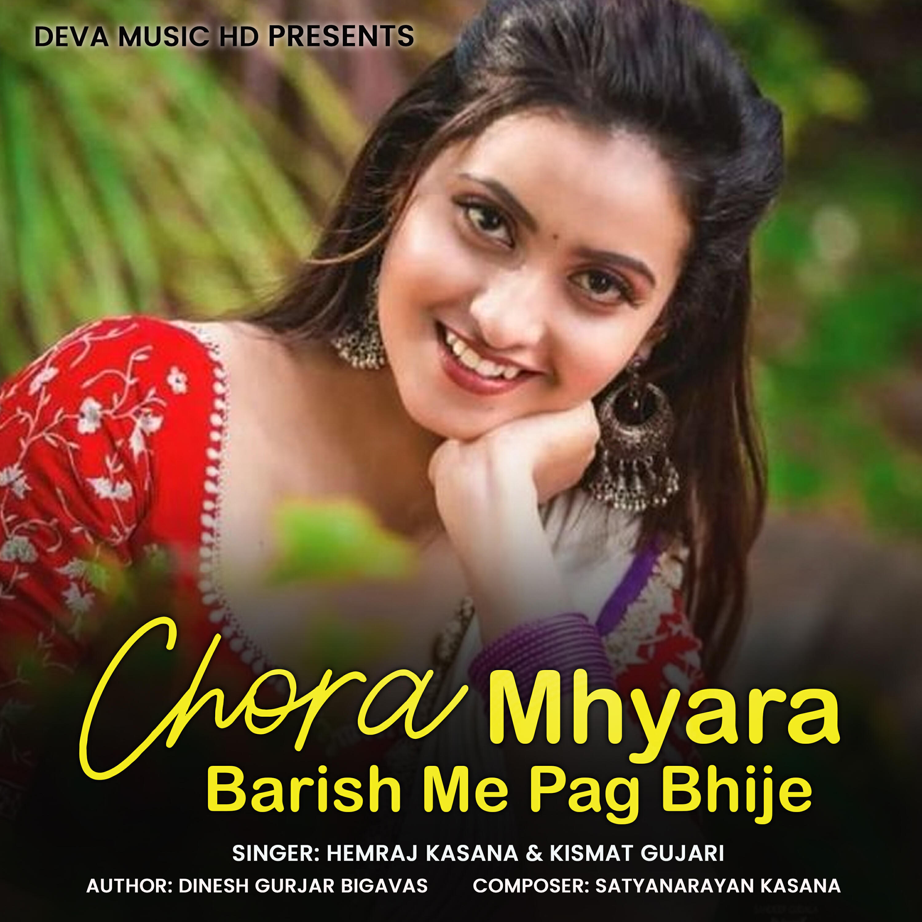 Релиз Chora Mhyara Barish Me Pag Bhije